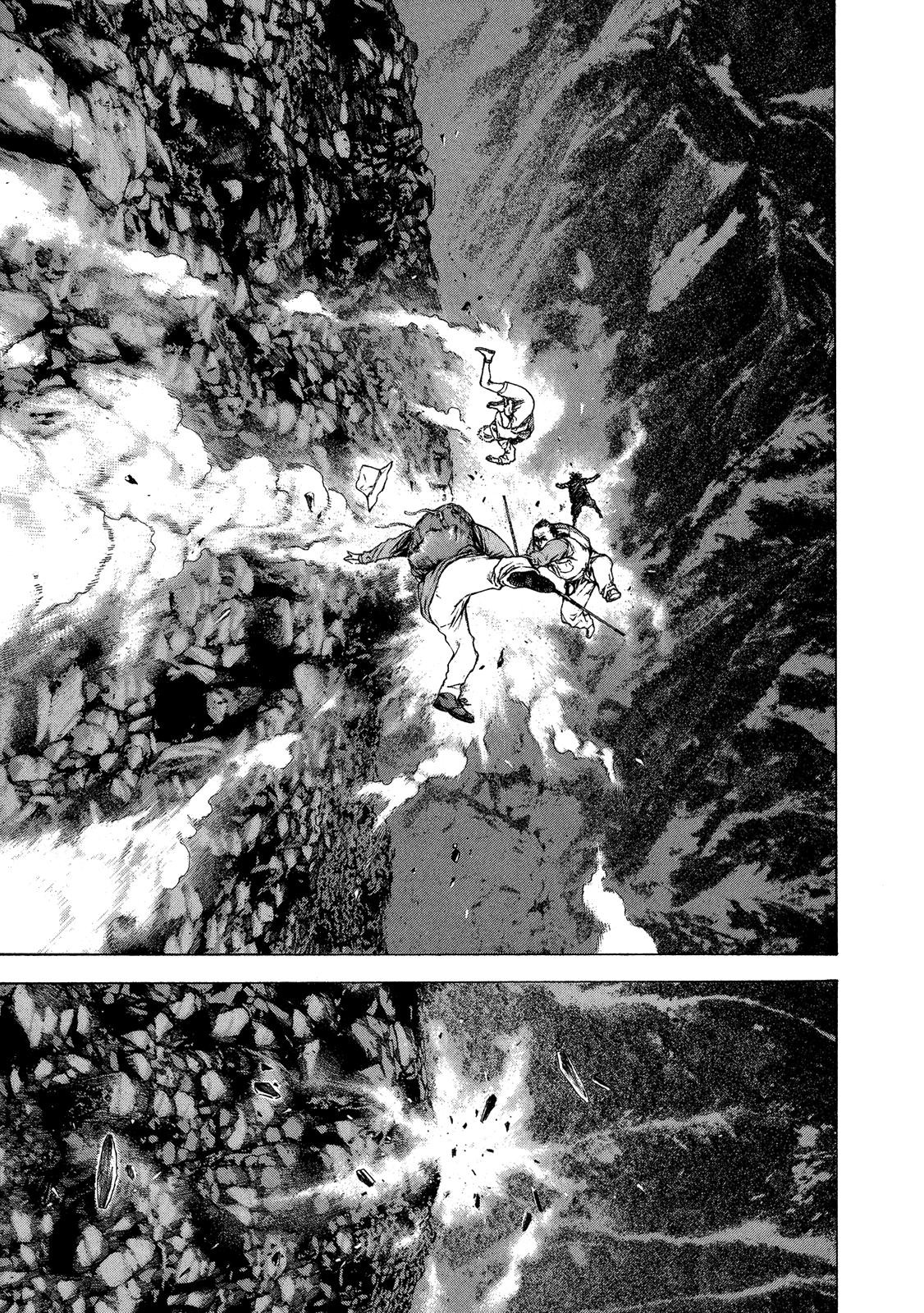 Read The Climber ES Manga Online
