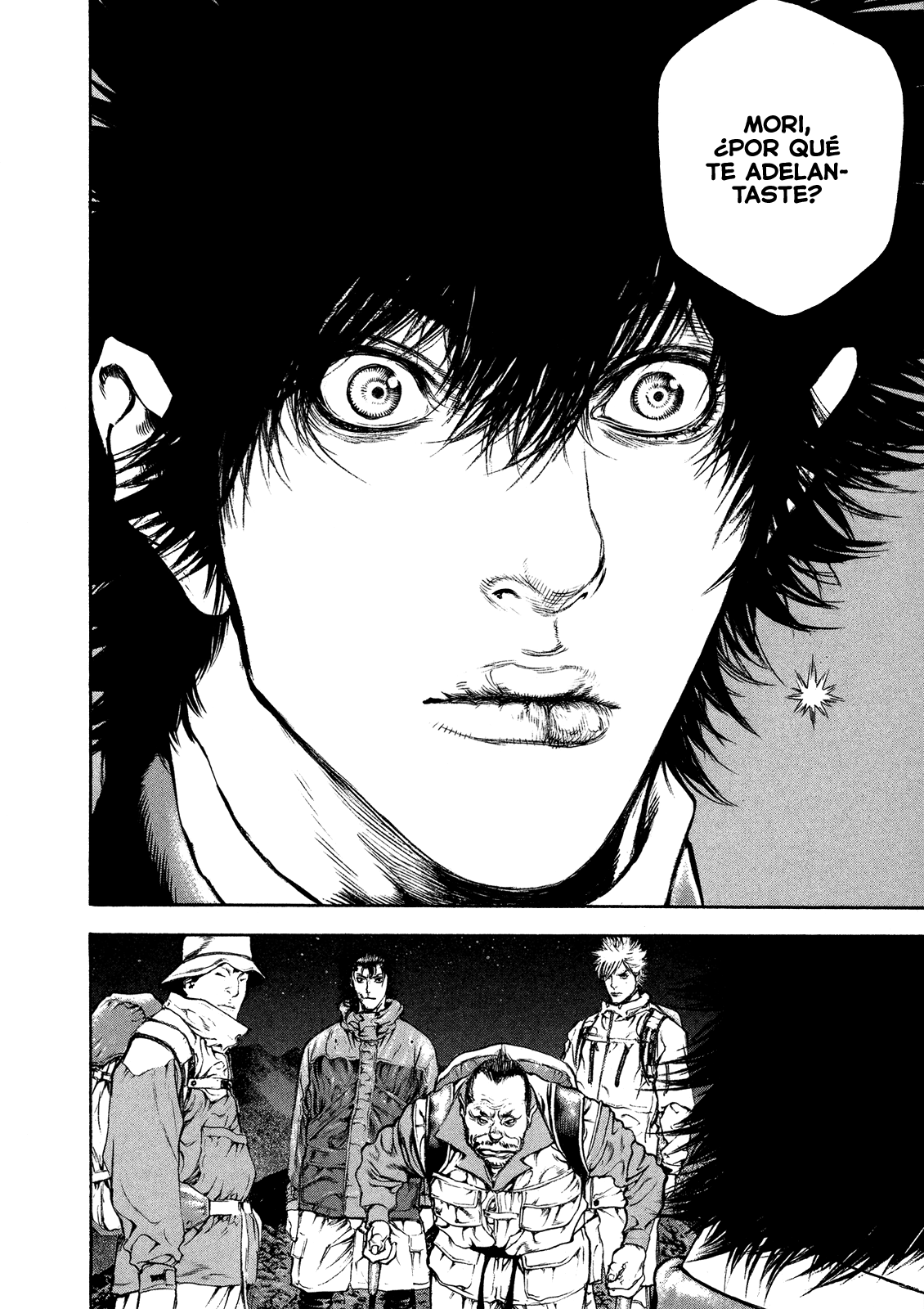 Read The Climber ES Manga Online