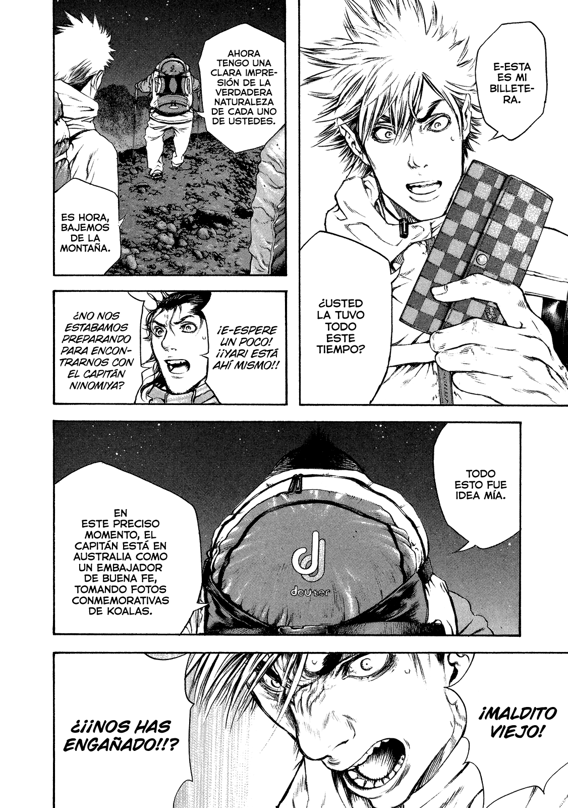 Read The Climber ES Manga Online