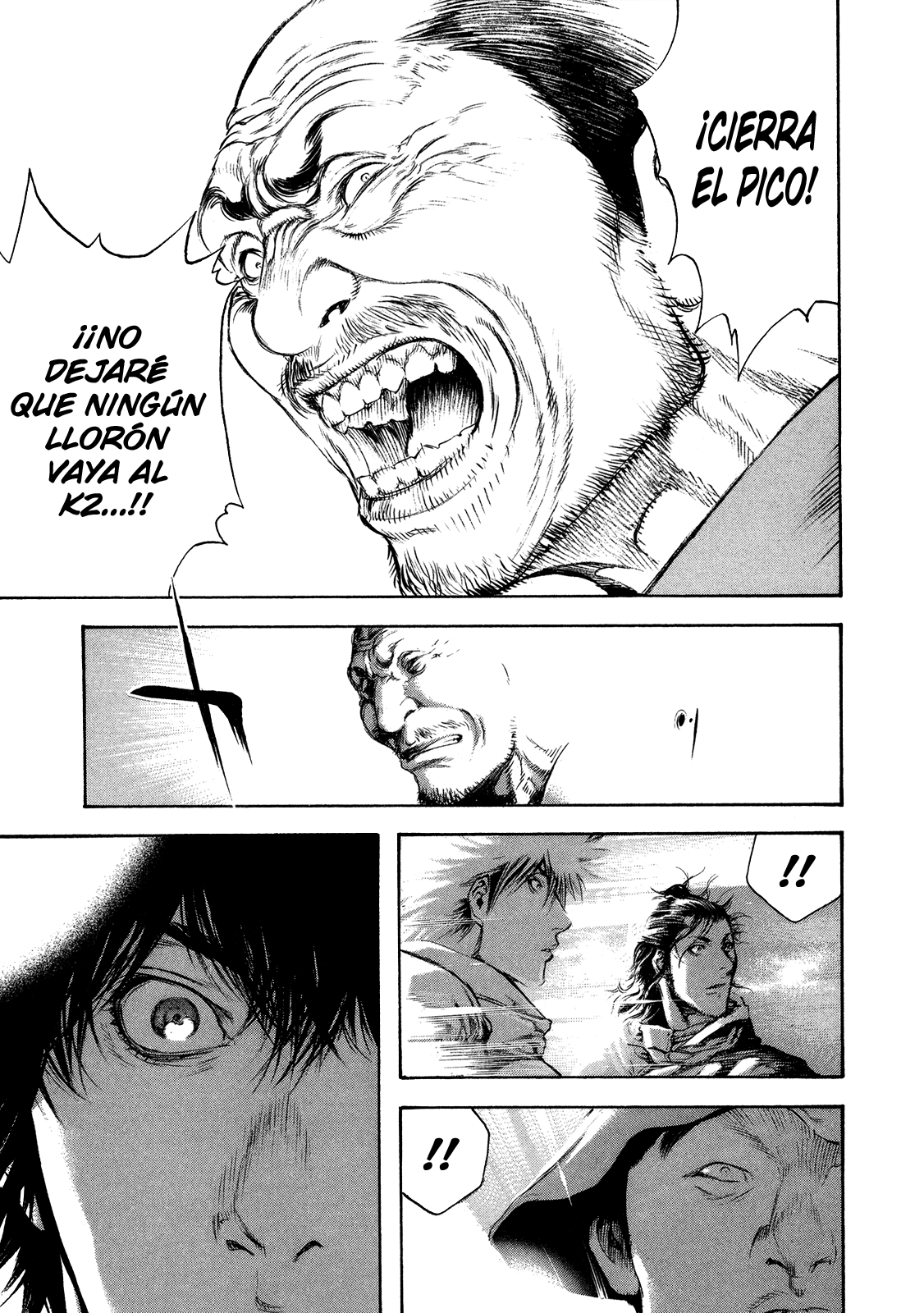 Read The Climber ES Manga Online