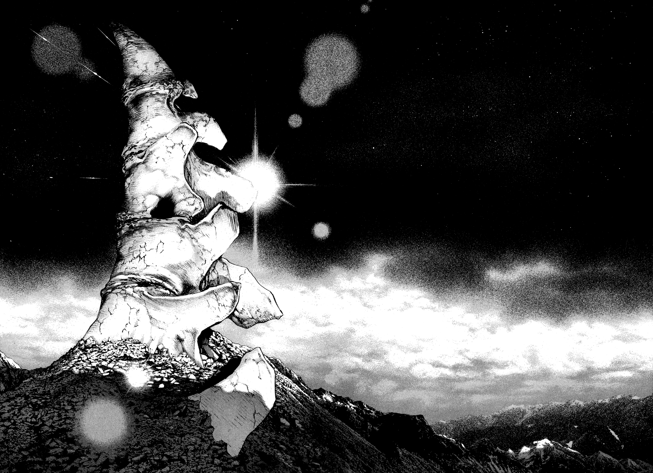 Read The Climber ES Manga Online
