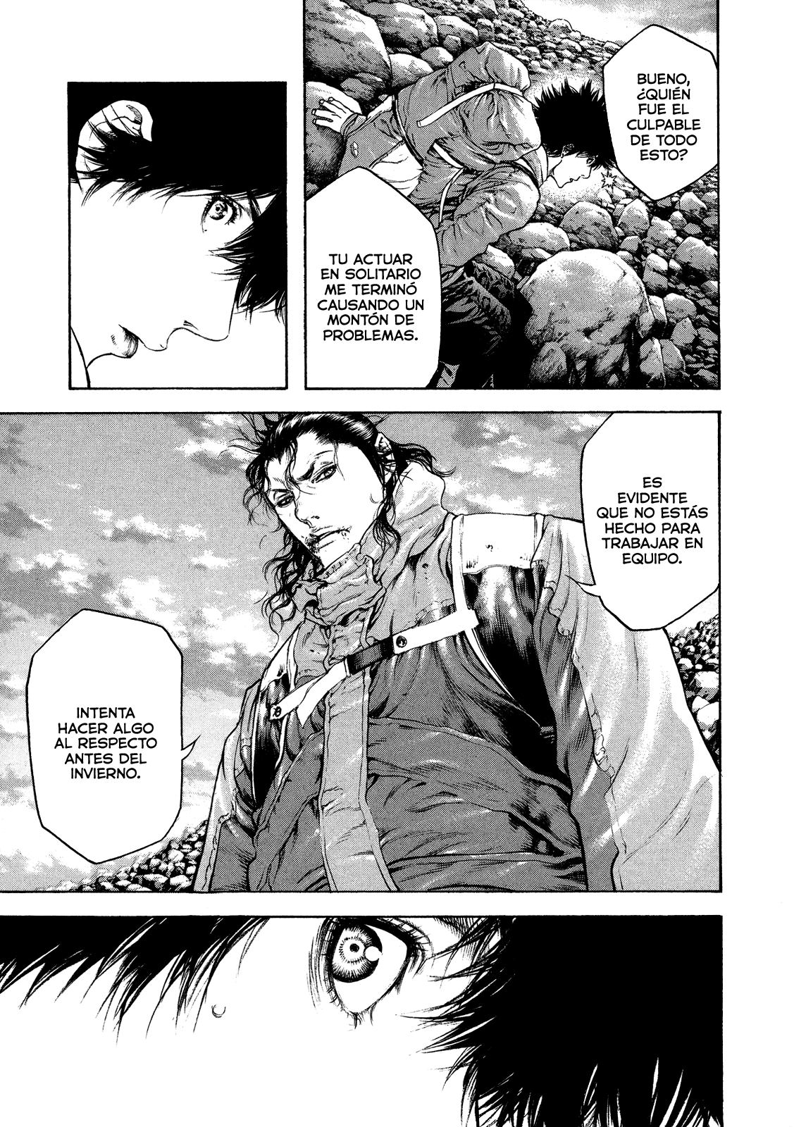 Read The Climber ES Manga Online