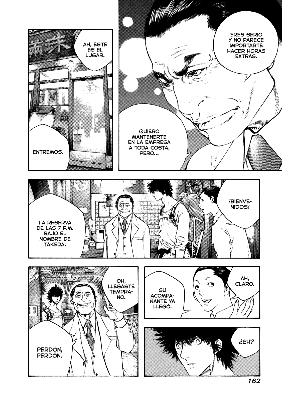 Read The Climber ES Manga Online