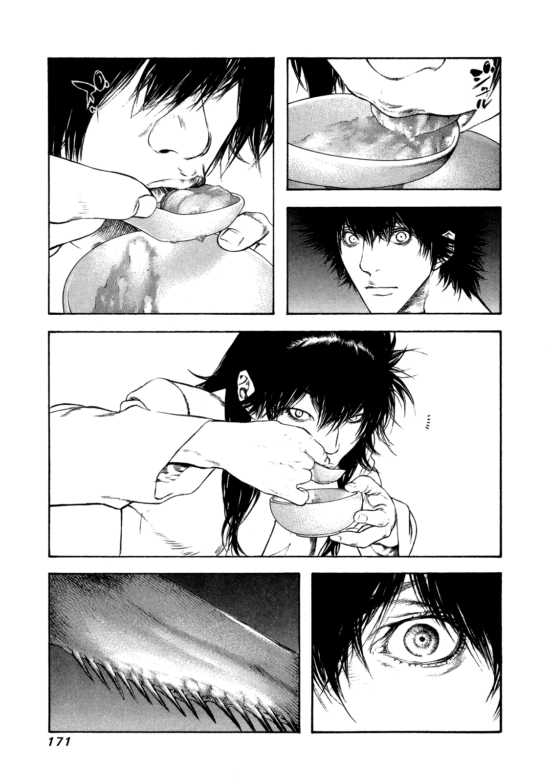 Read The Climber ES Manga Online