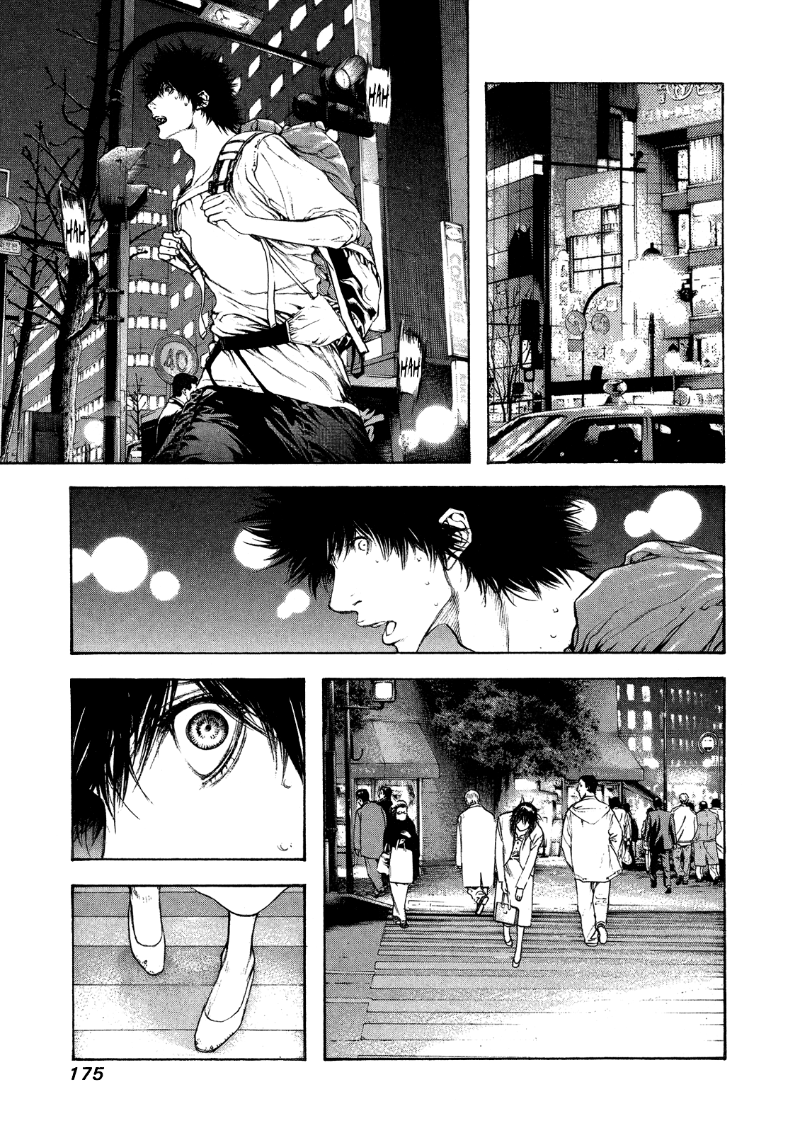Read The Climber ES Manga Online