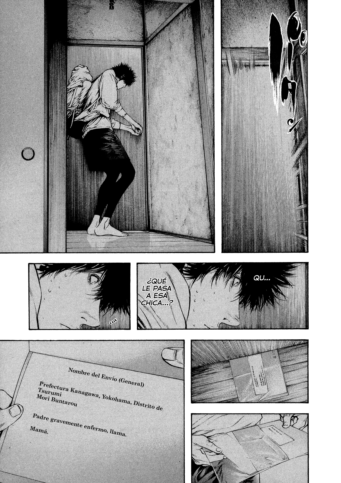 Read The Climber ES Manga Online