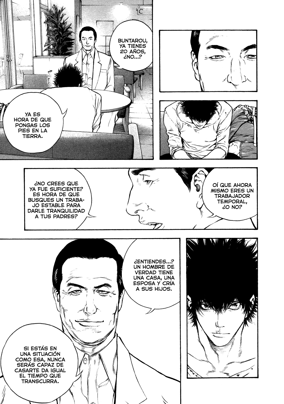 Read The Climber ES Manga Online