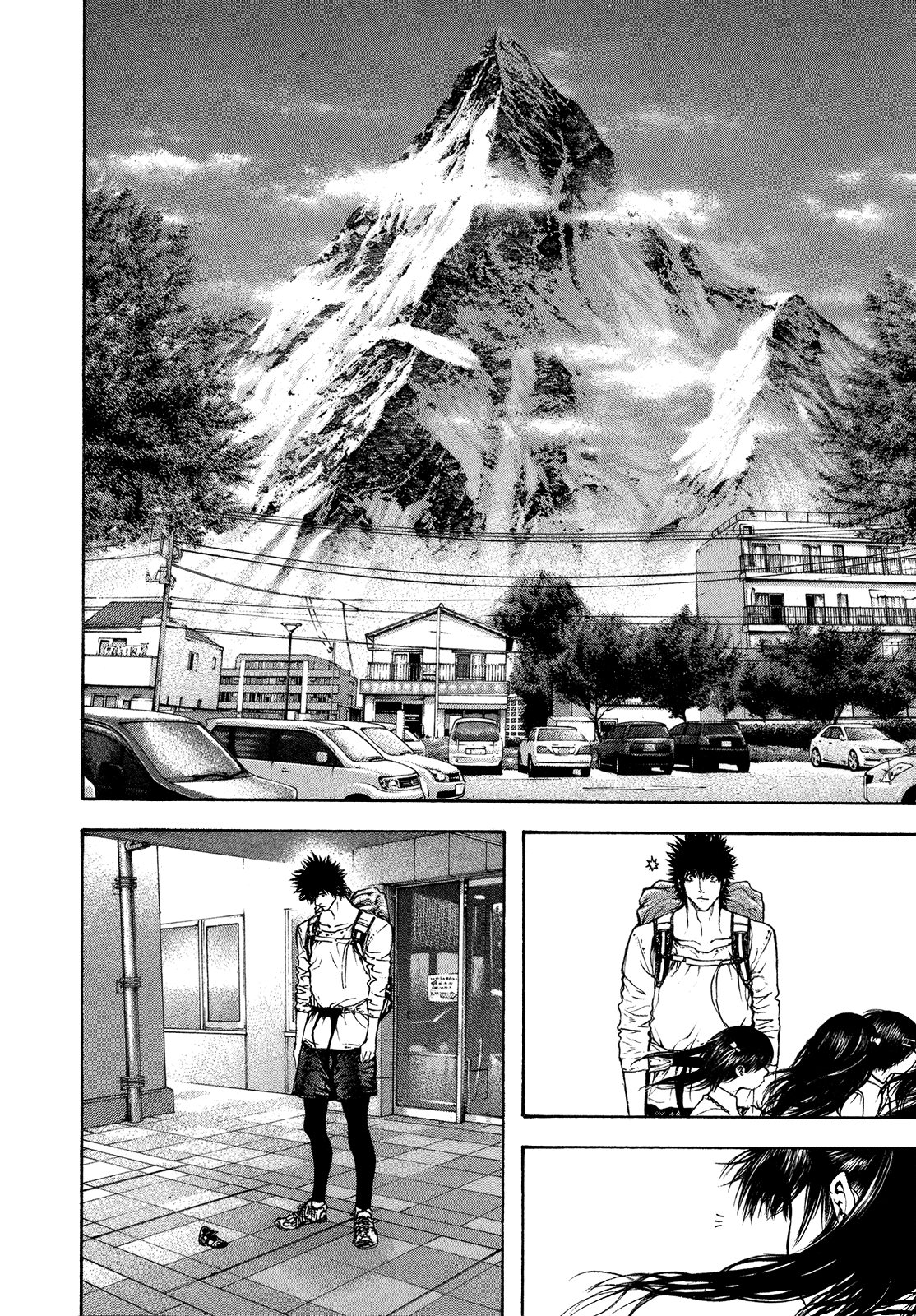 Read The Climber ES Manga Online