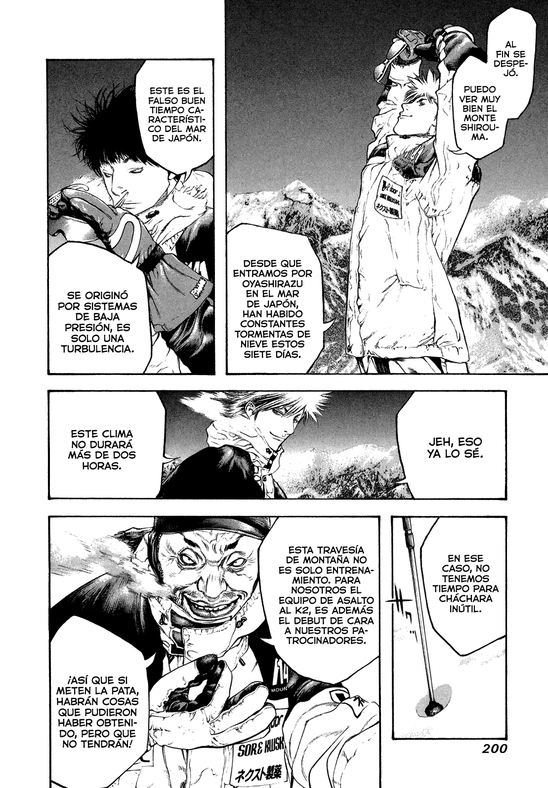 Read The Climber ES Manga Online