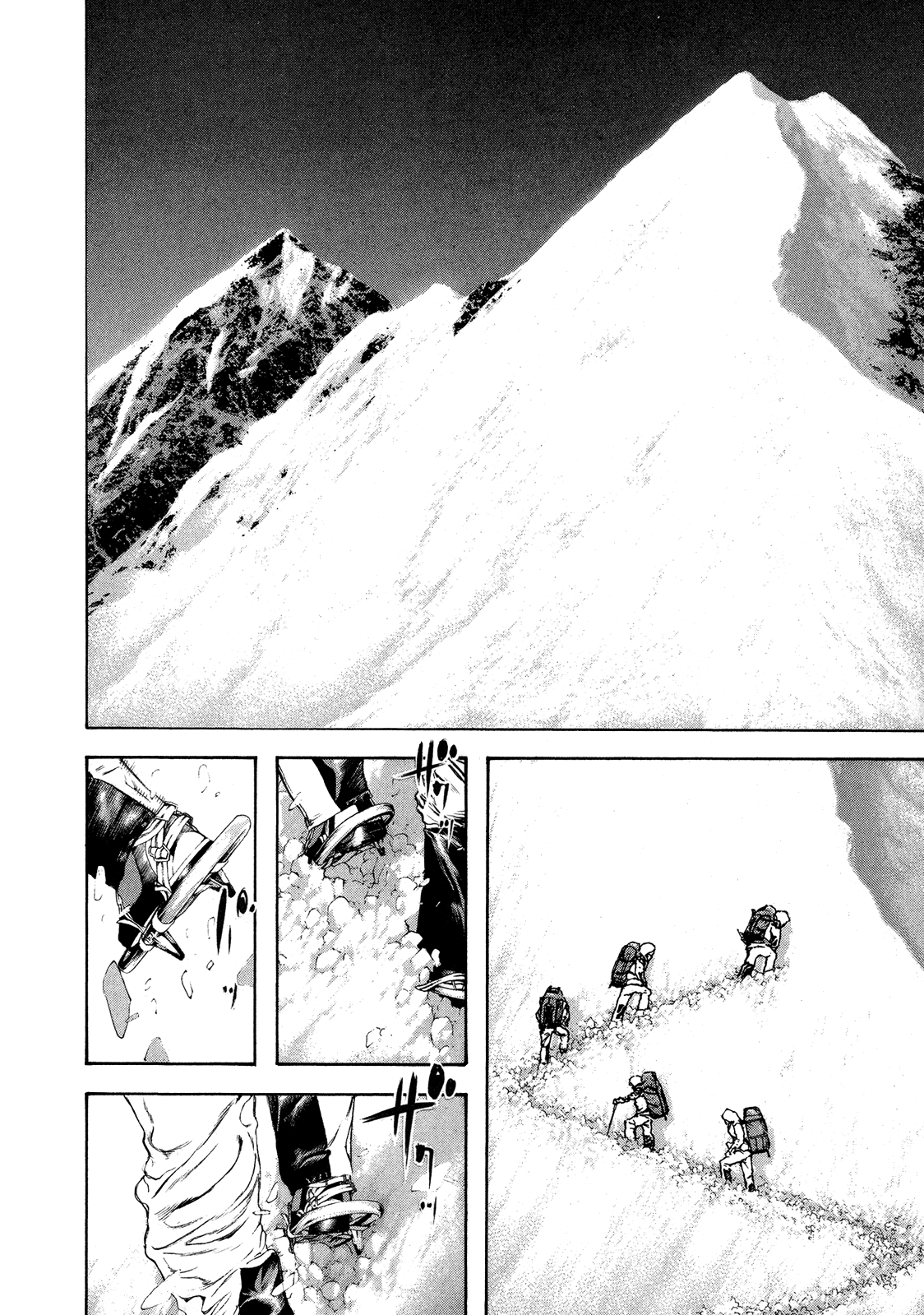 Read The Climber ES Manga Online