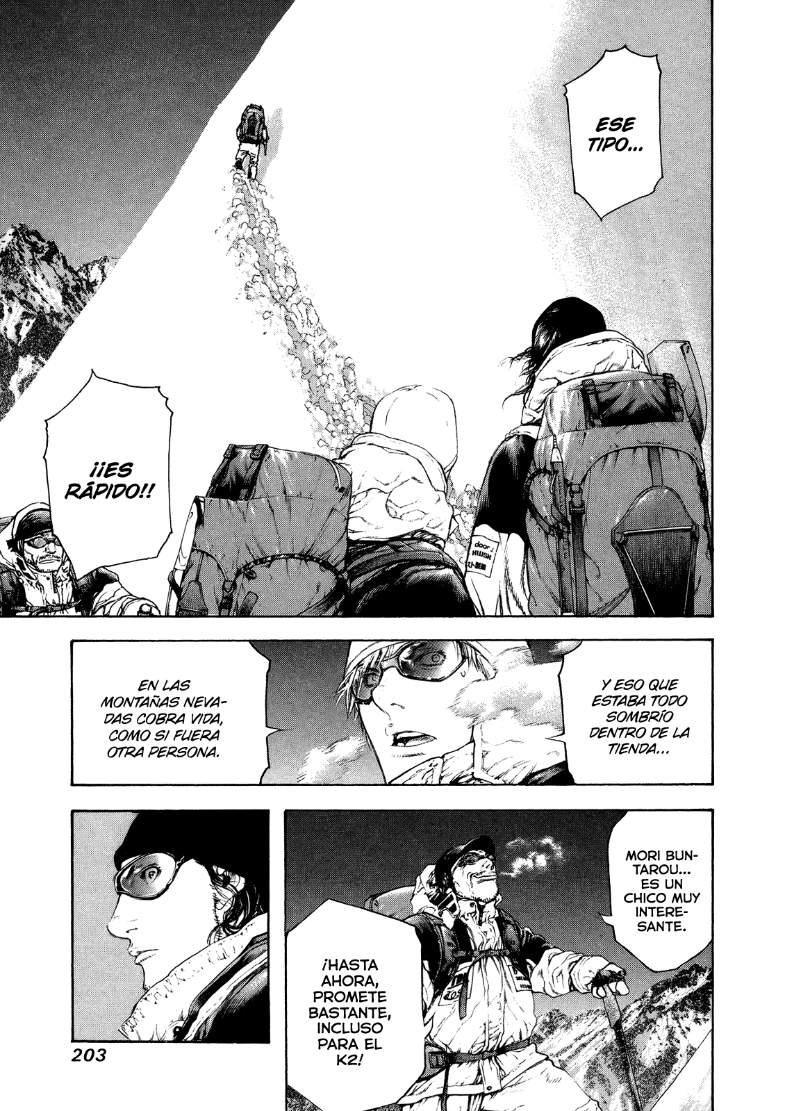 Read The Climber ES Manga Online