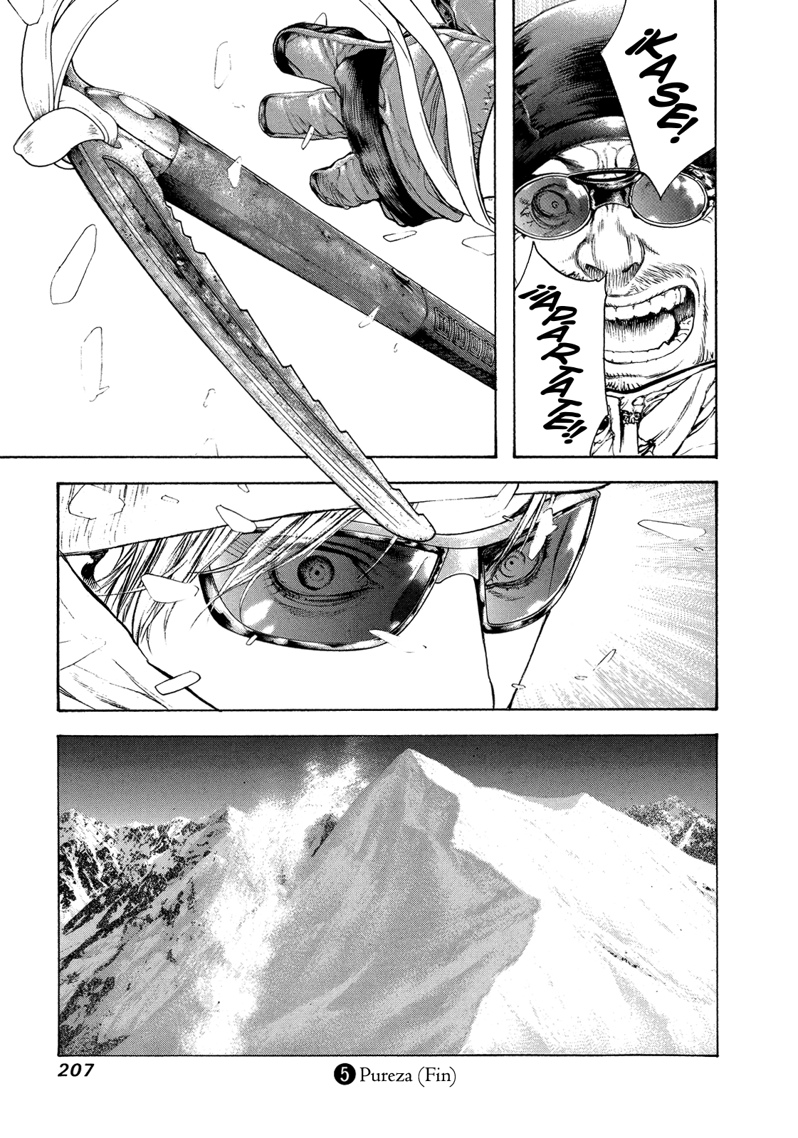 Read The Climber ES Manga Online