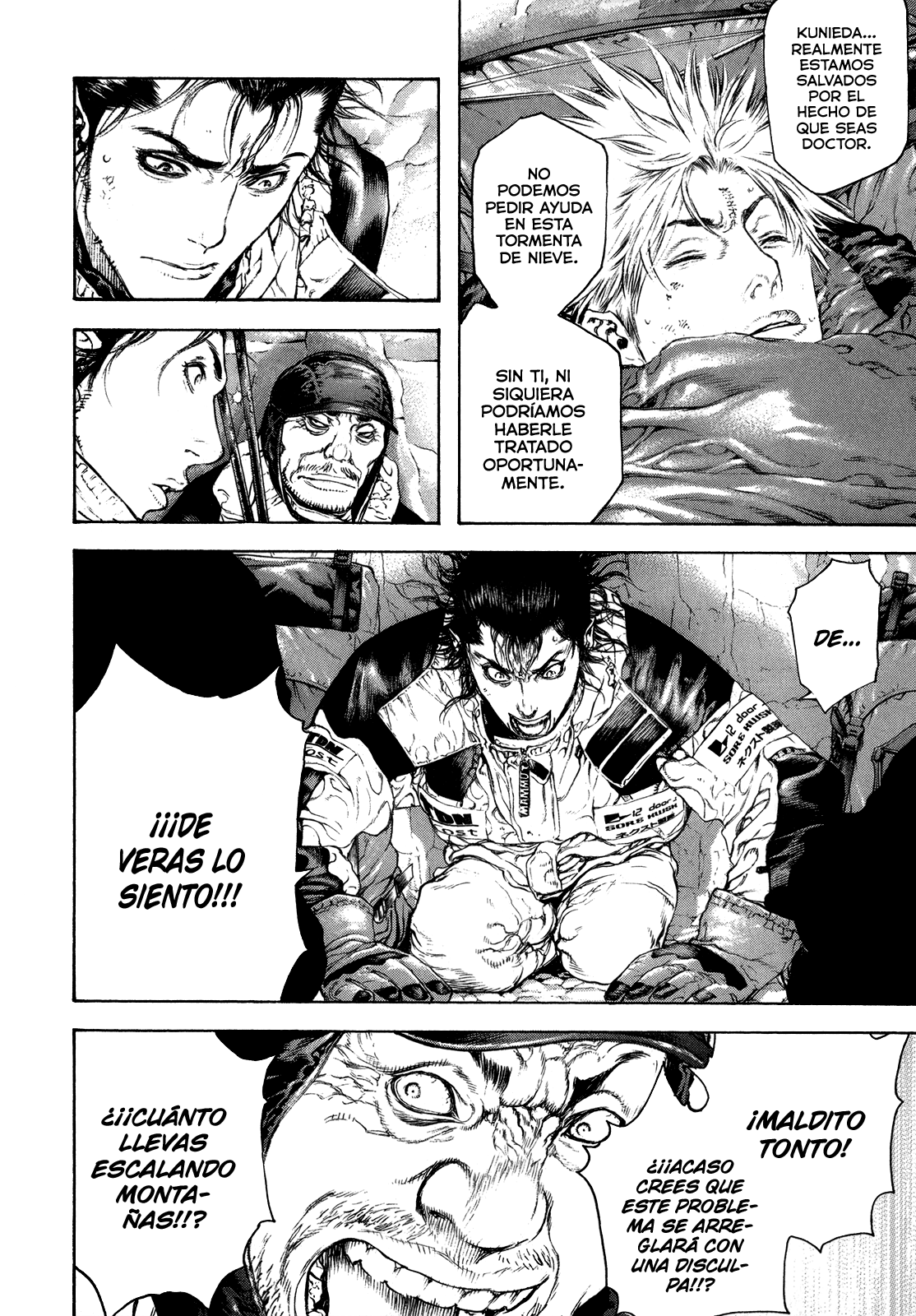 Read The Climber ES Manga Online