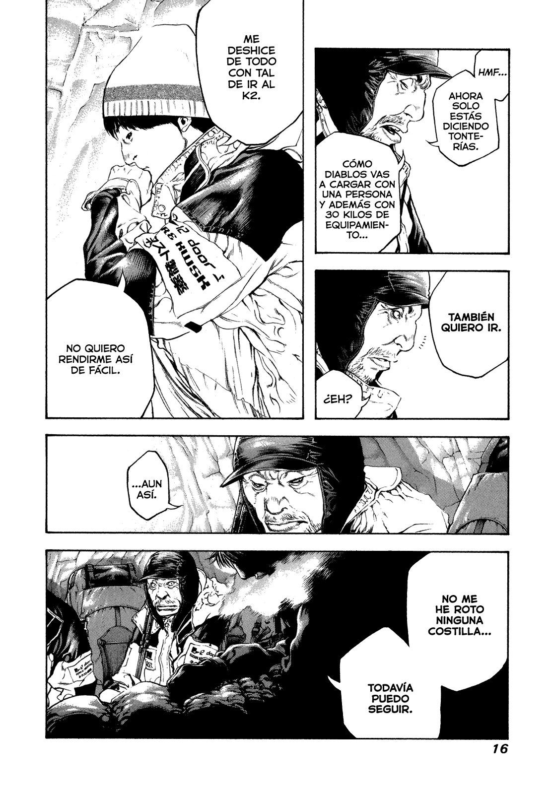 Read The Climber ES Manga Online