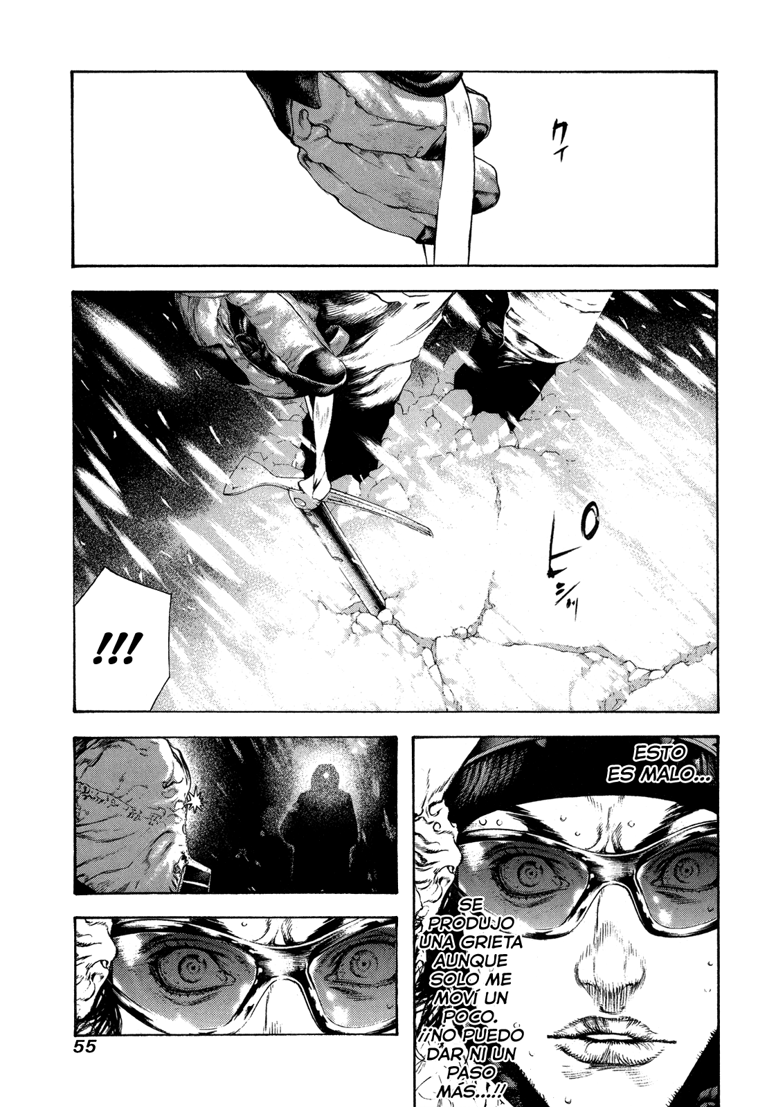 Read The Climber ES Manga Online