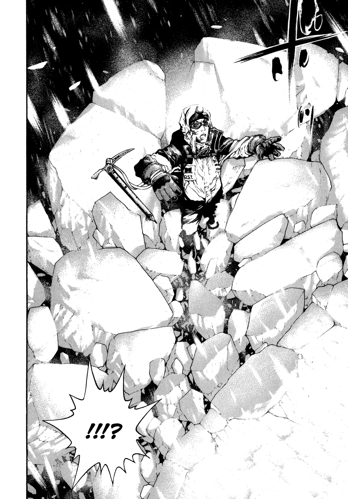 Read The Climber ES Manga Online