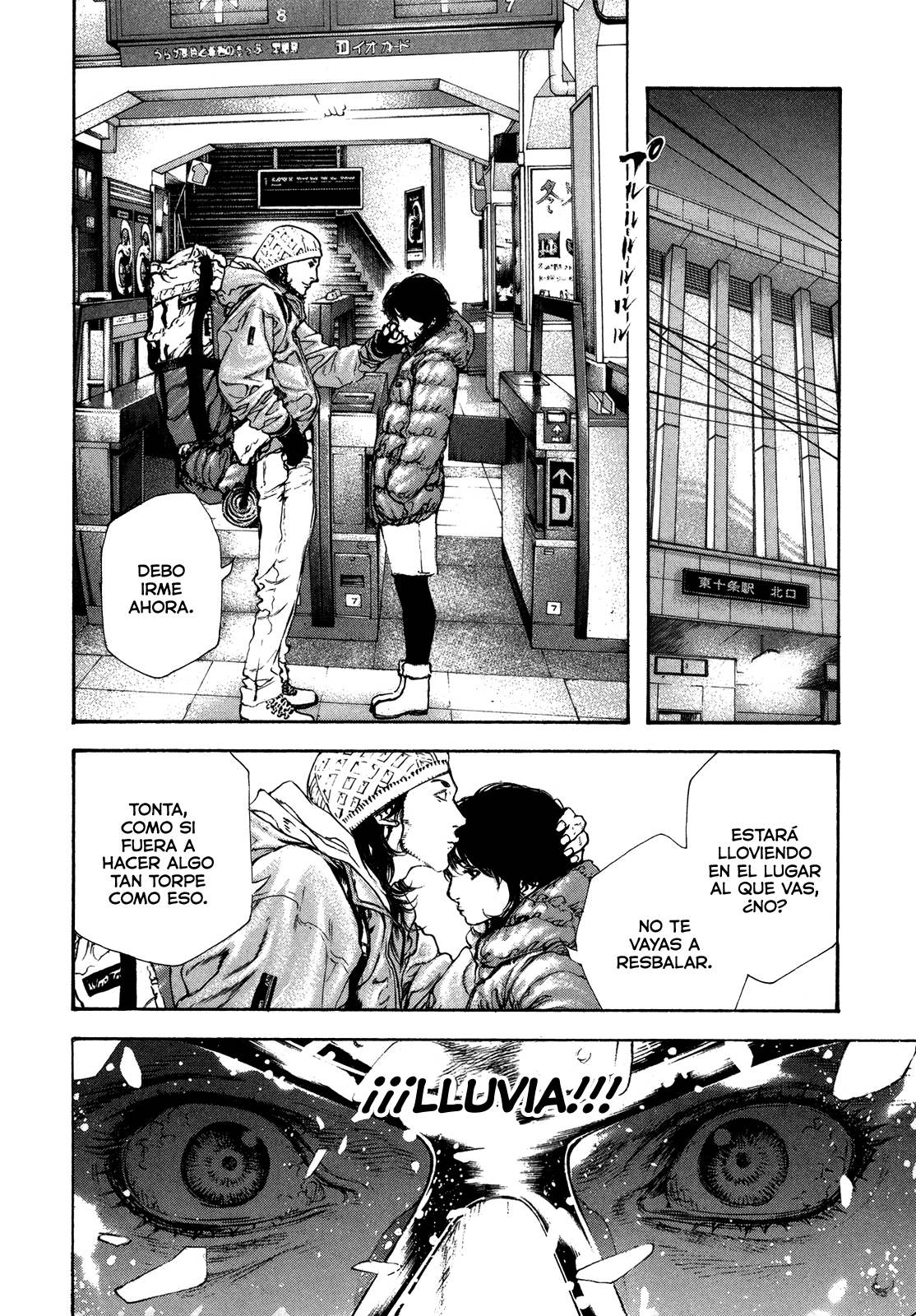Read The Climber ES Manga Online