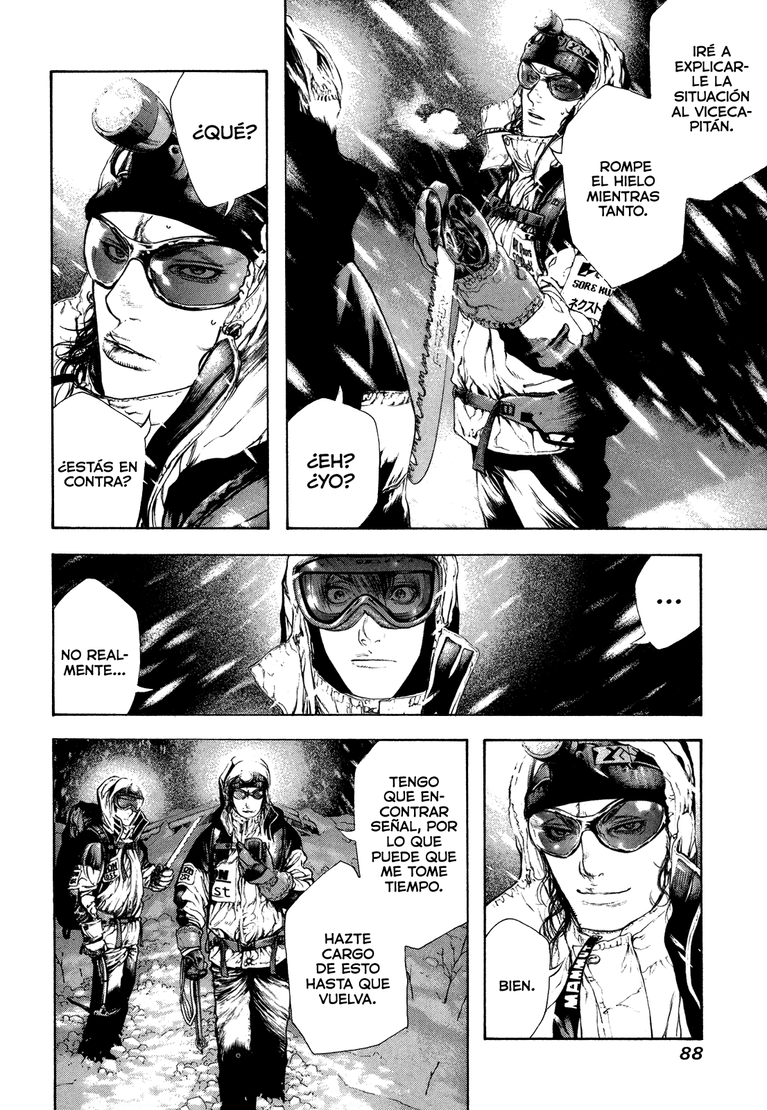 Read The Climber ES Manga Online