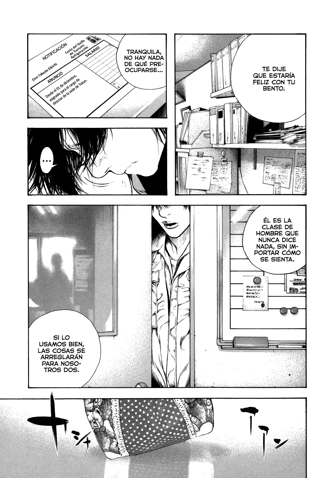 Read The Climber ES Manga Online