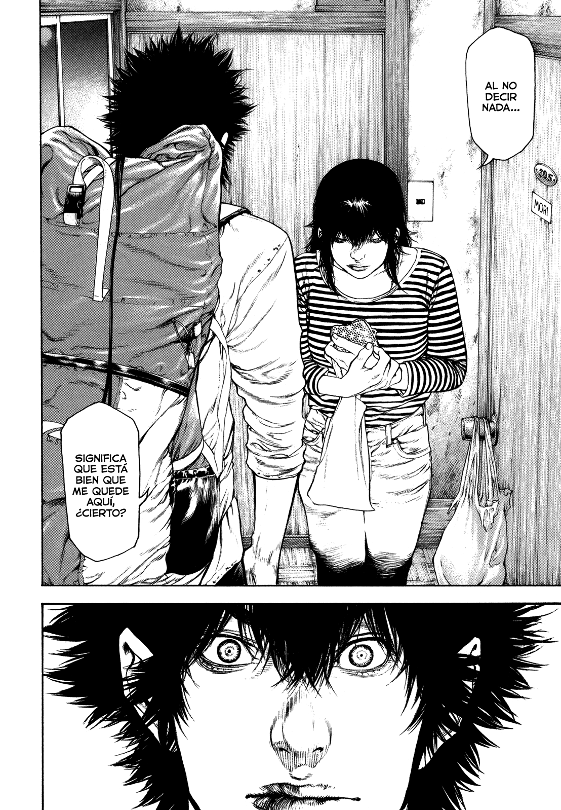 Read The Climber ES Manga Online