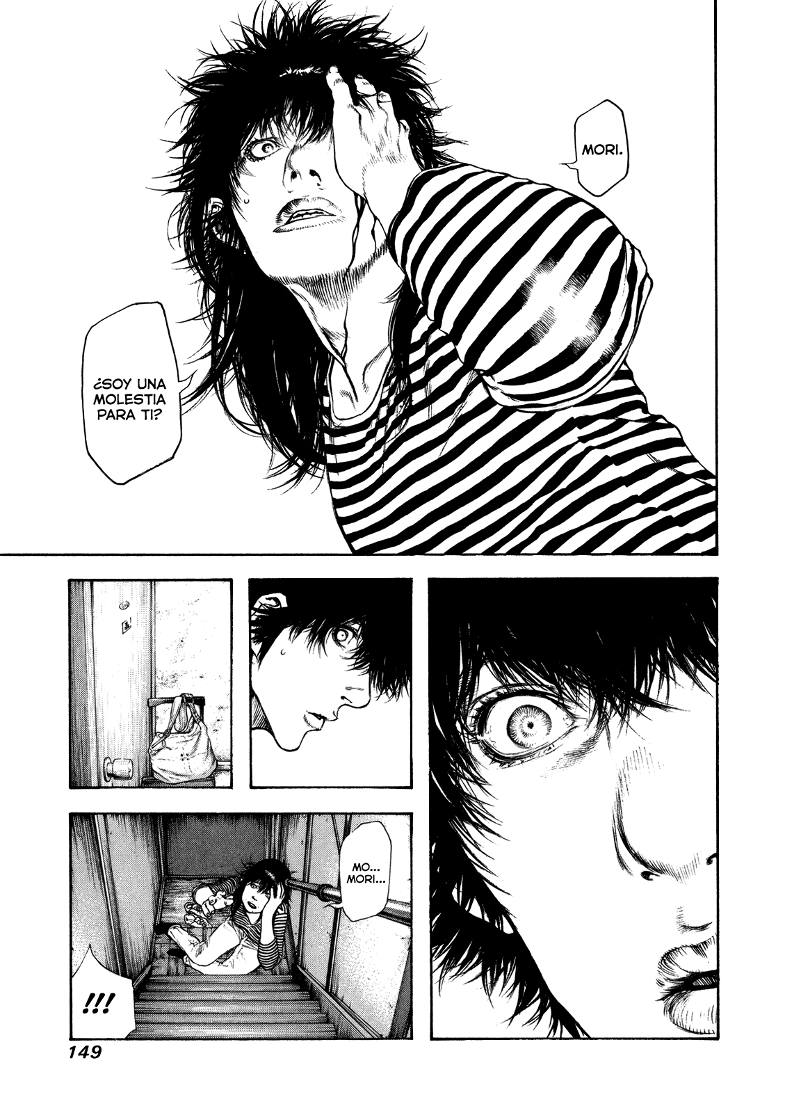 Read The Climber ES Manga Online
