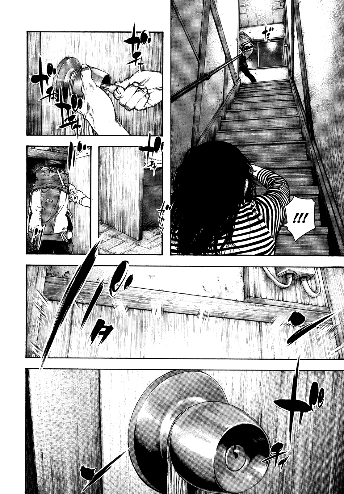 Read The Climber ES Manga Online