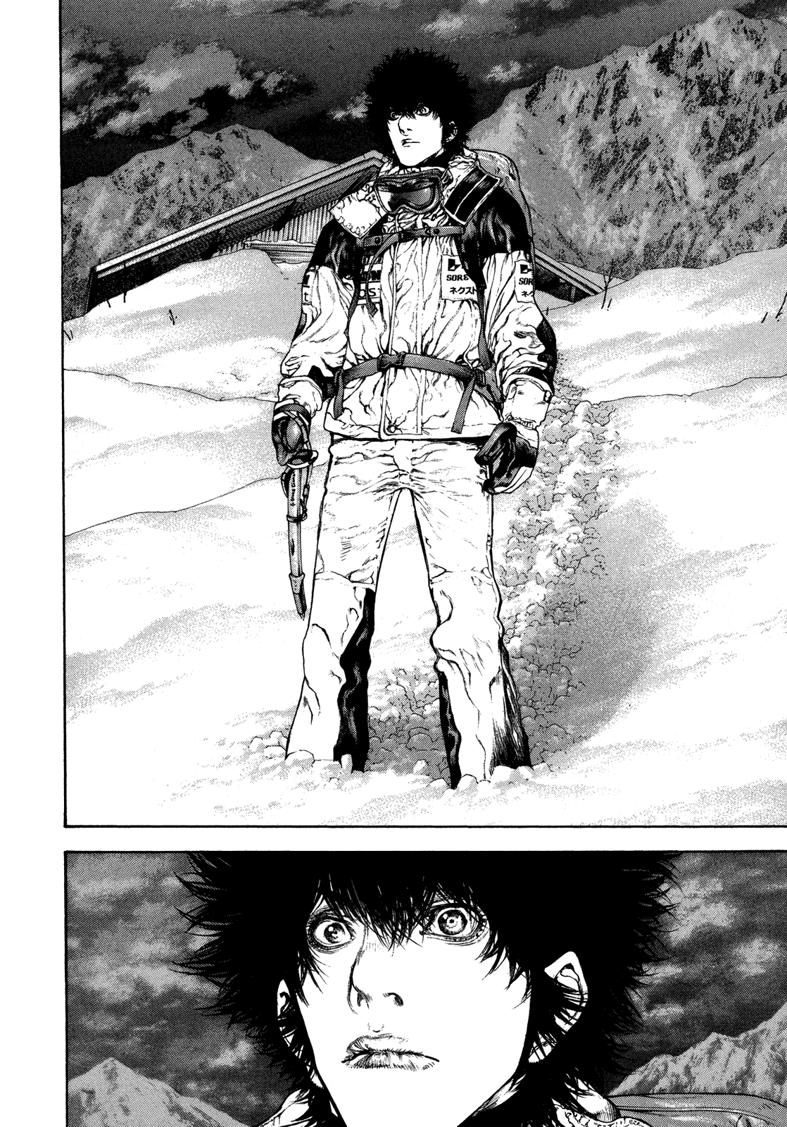 Read The Climber ES Manga Online