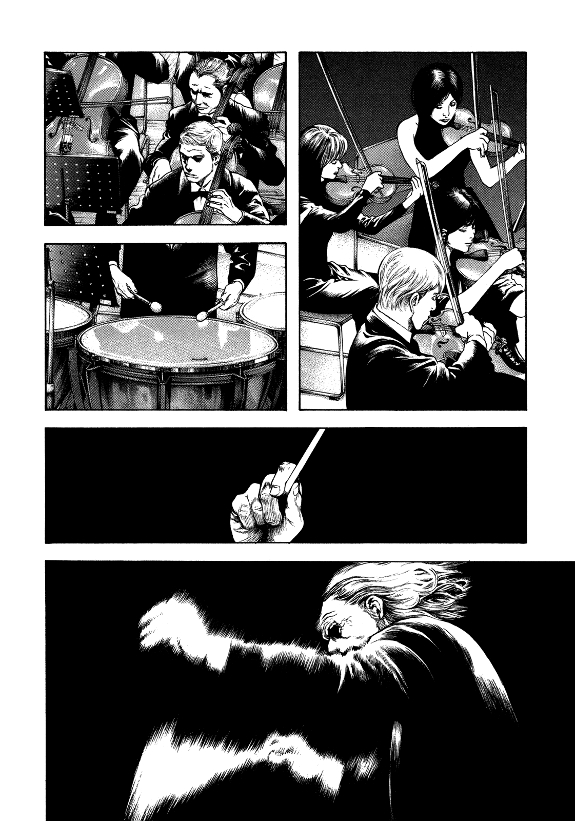 Read The Climber ES Manga Online