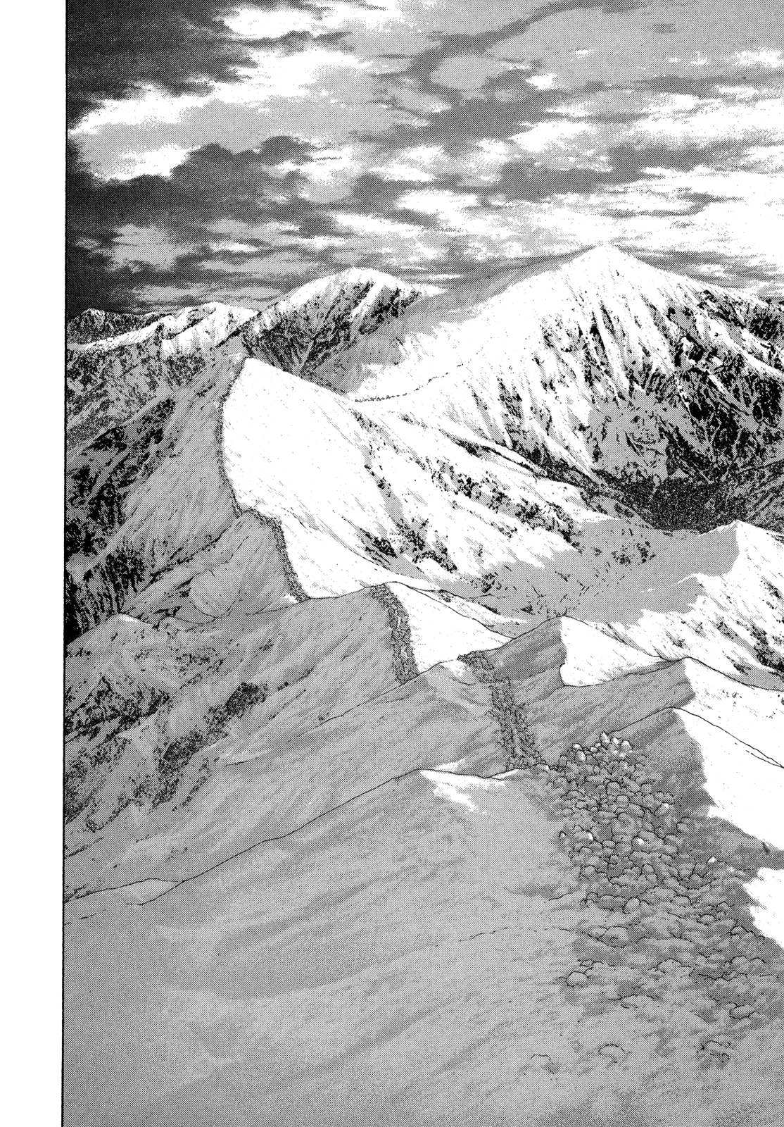 Read The Climber ES Manga Online