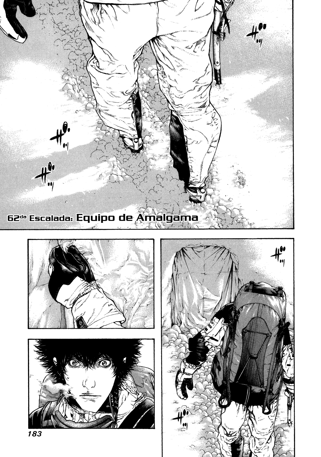 Read The Climber ES Manga Online