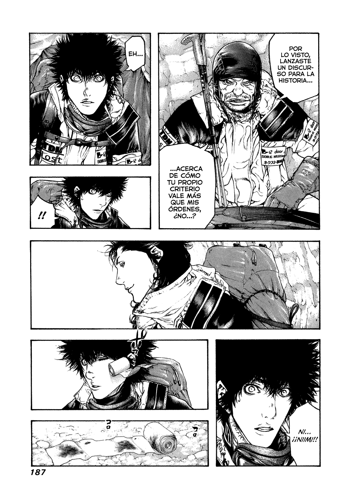 Read The Climber ES Manga Online