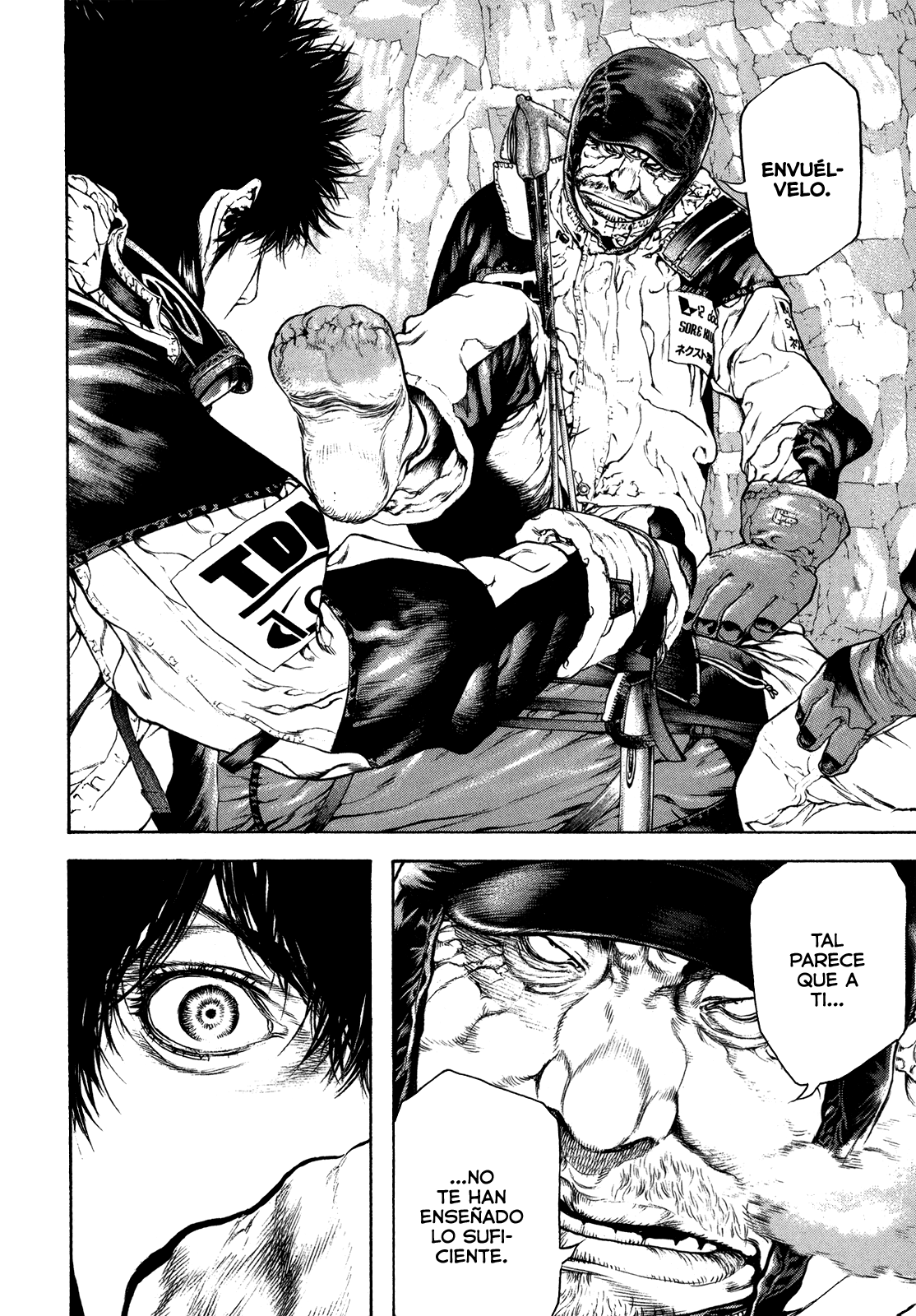 Read The Climber ES Manga Online