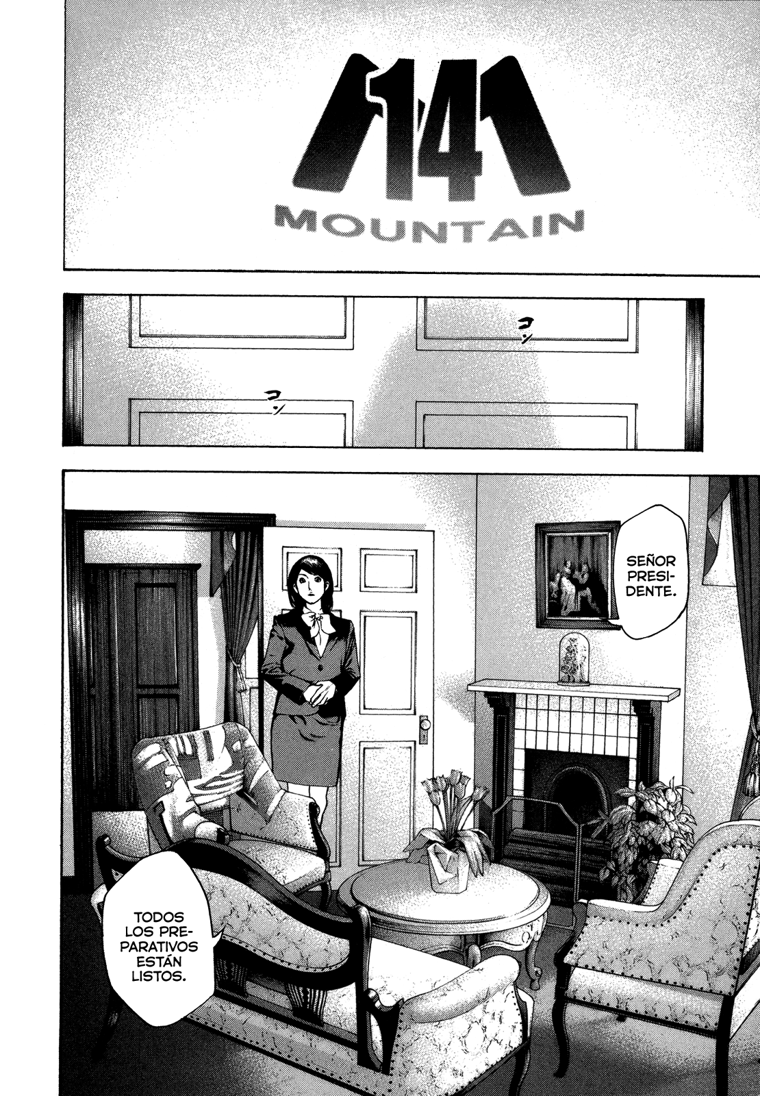 Read The Climber ES Manga Online