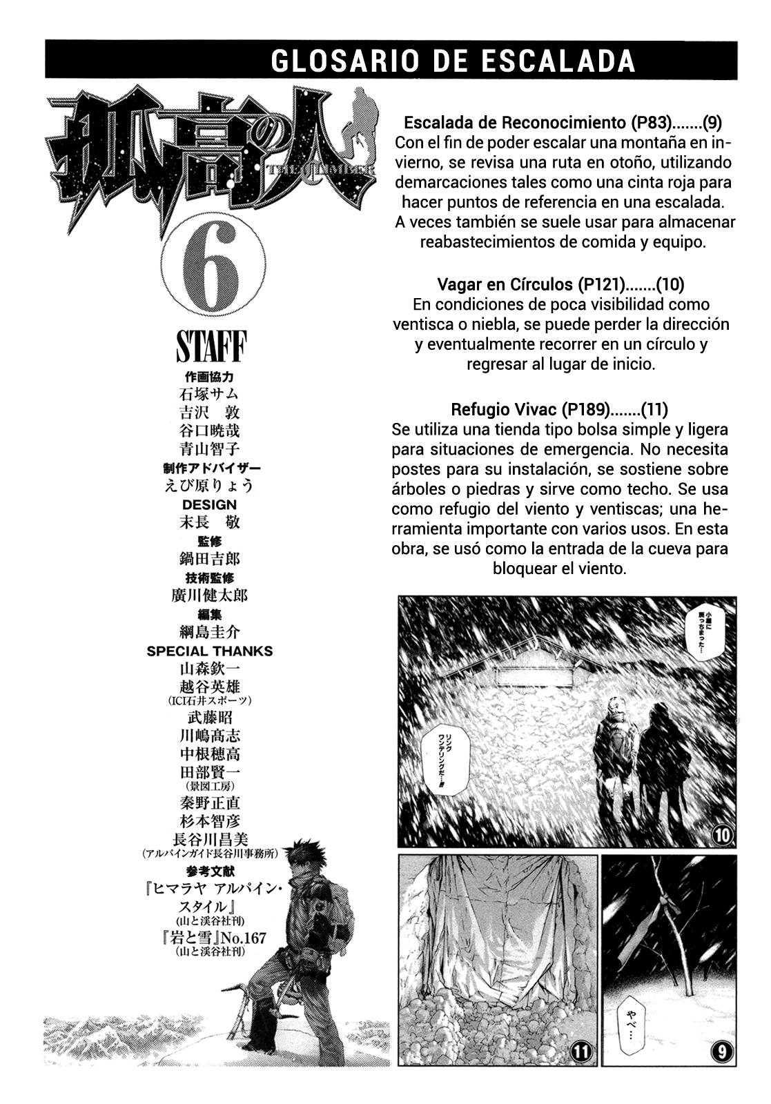 Read The Climber ES Manga Online