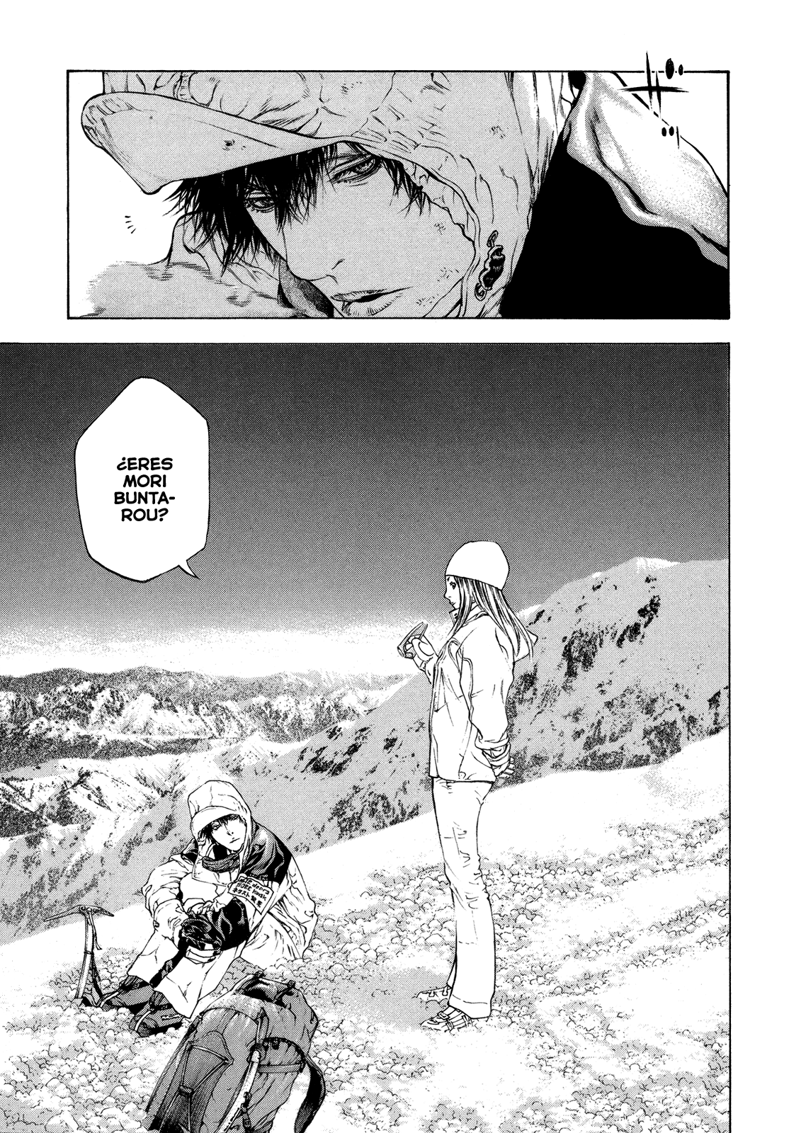 Read The Climber ES Manga Online
