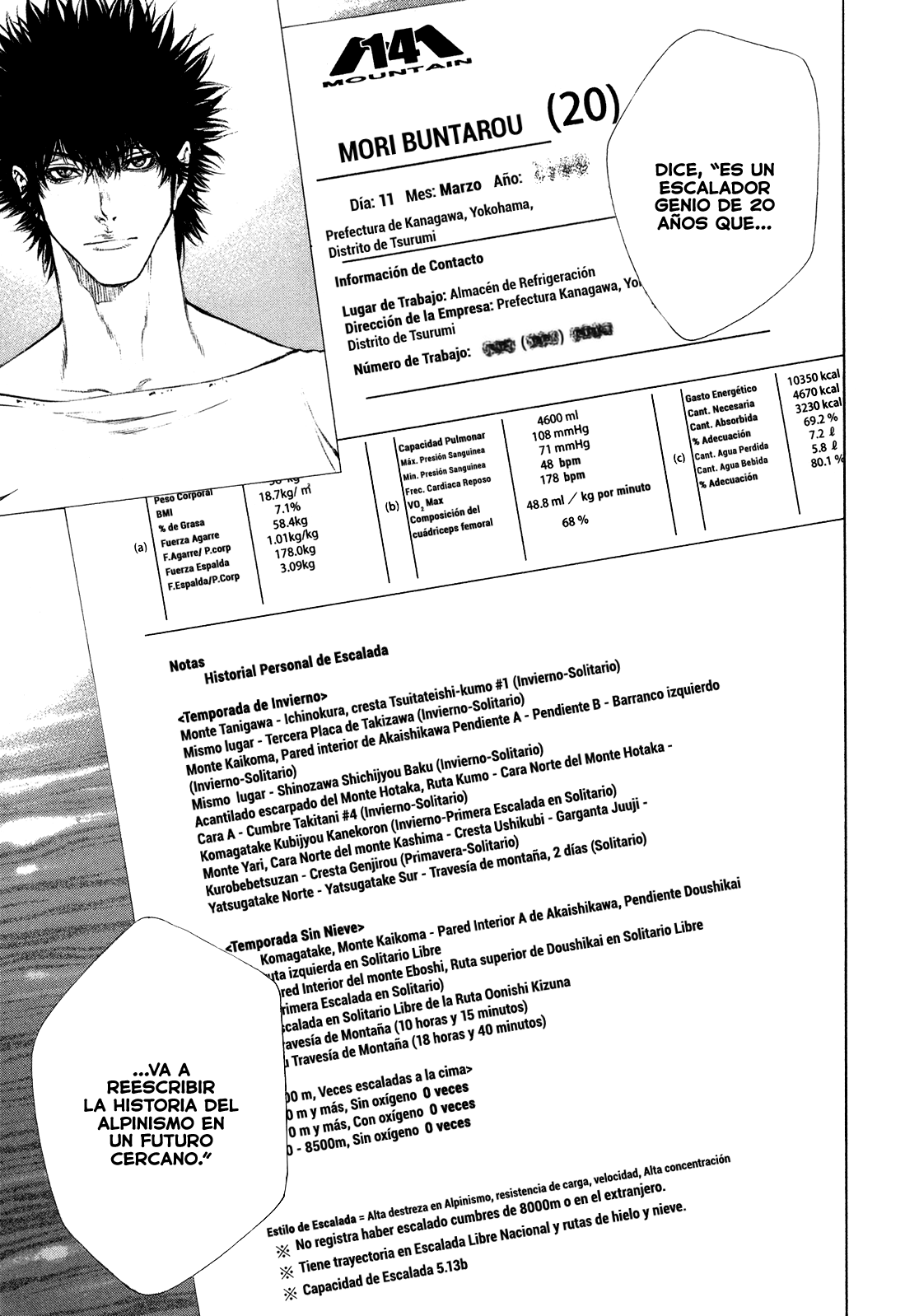Read The Climber ES Manga Online