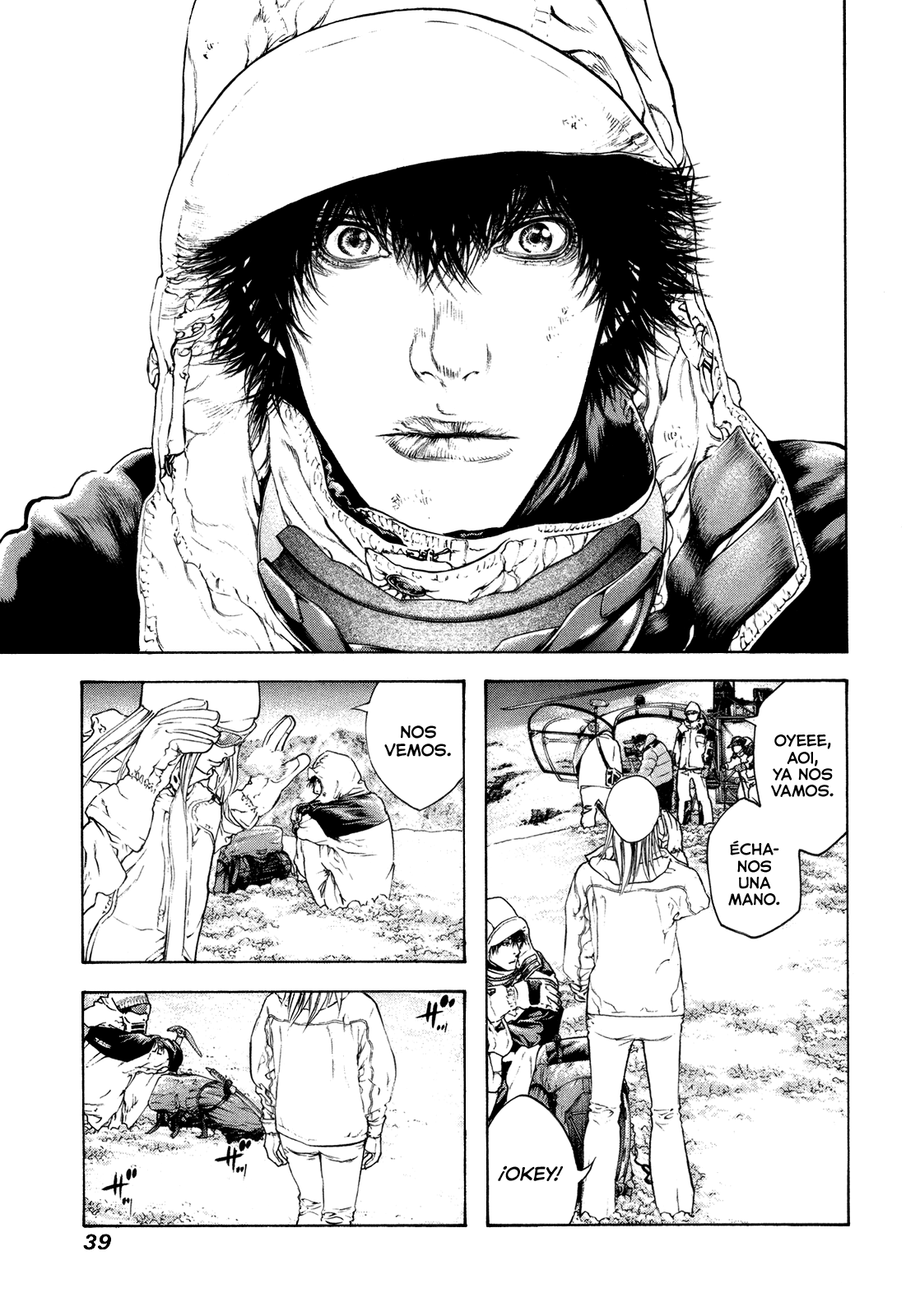 Read The Climber ES Manga Online