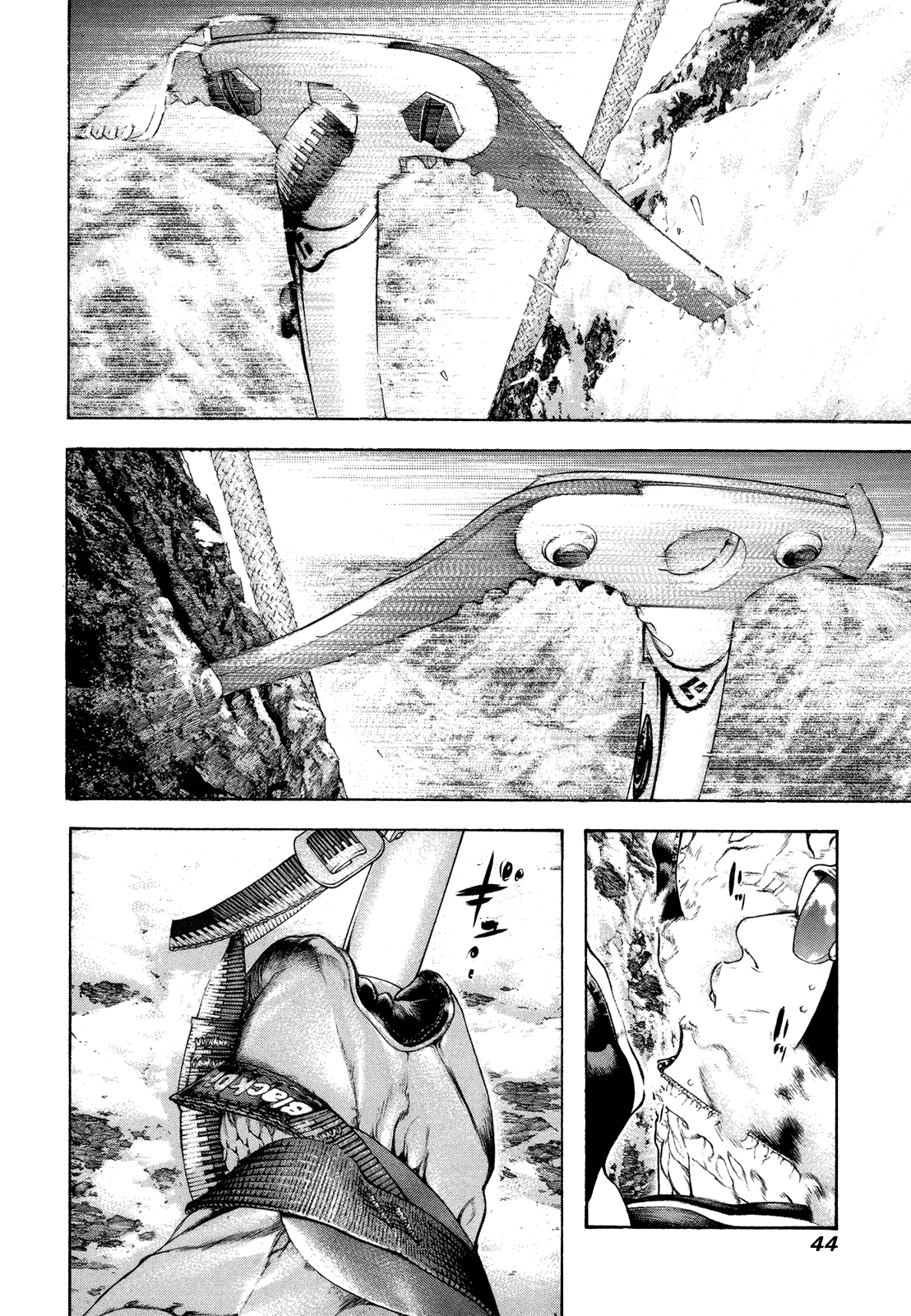 Read The Climber ES Manga Online