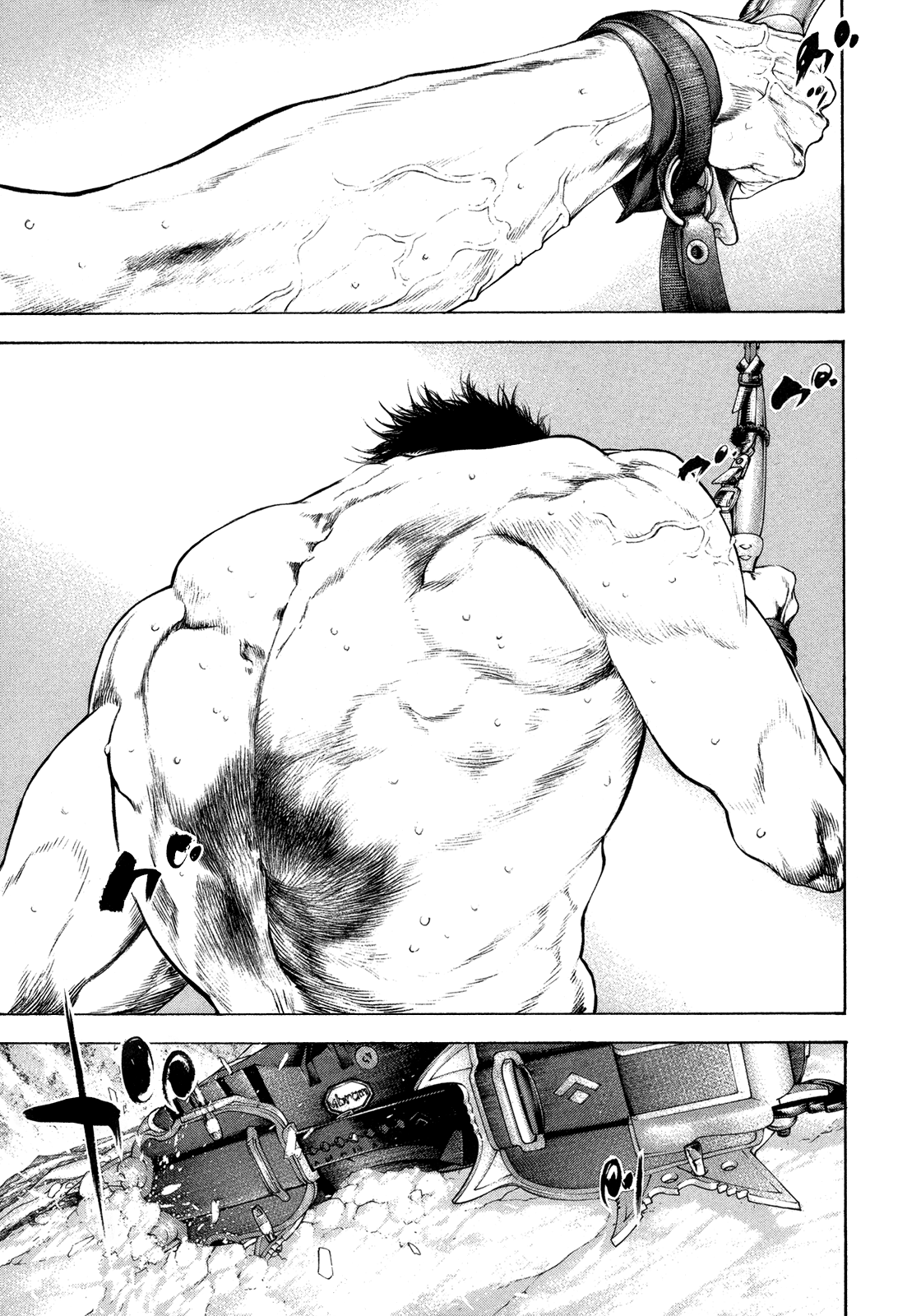 Read The Climber ES Manga Online