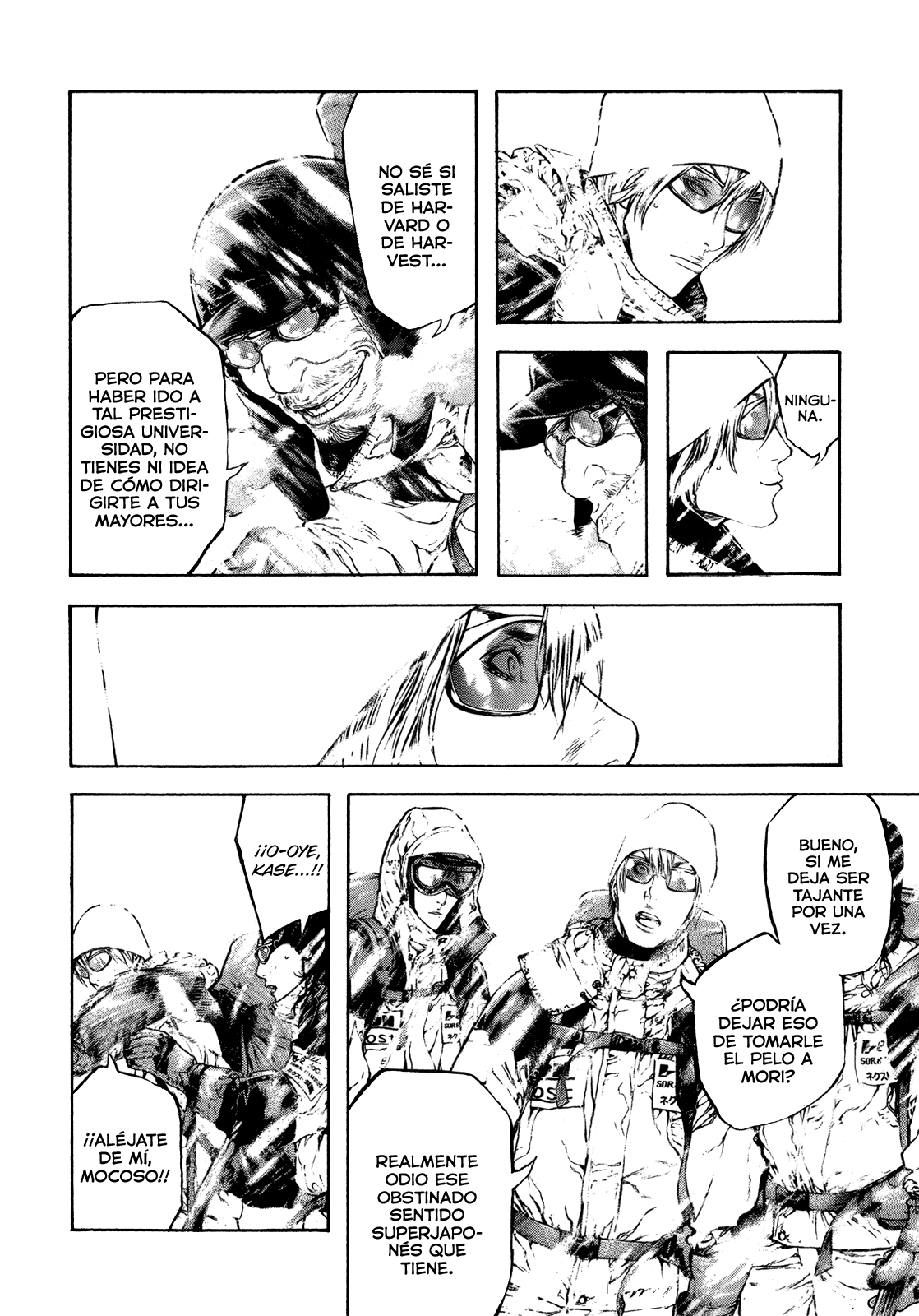 Read The Climber ES Manga Online