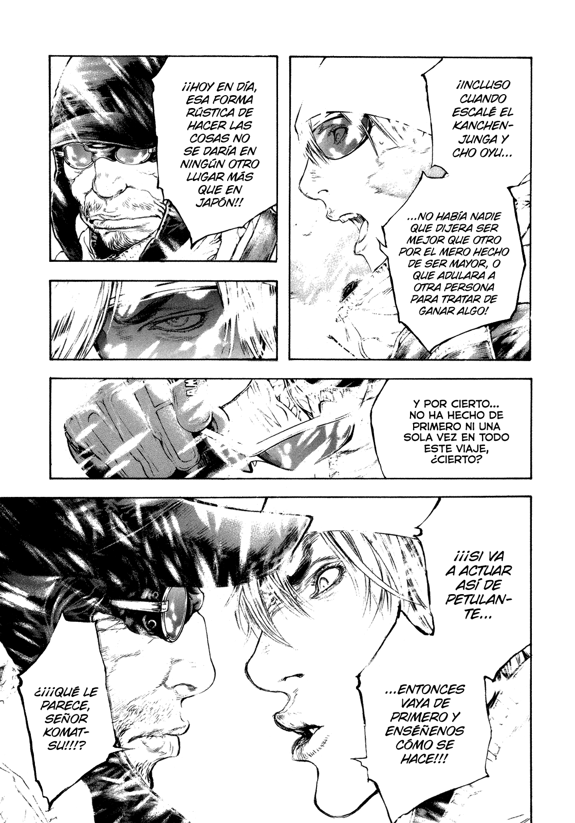 Read The Climber ES Manga Online