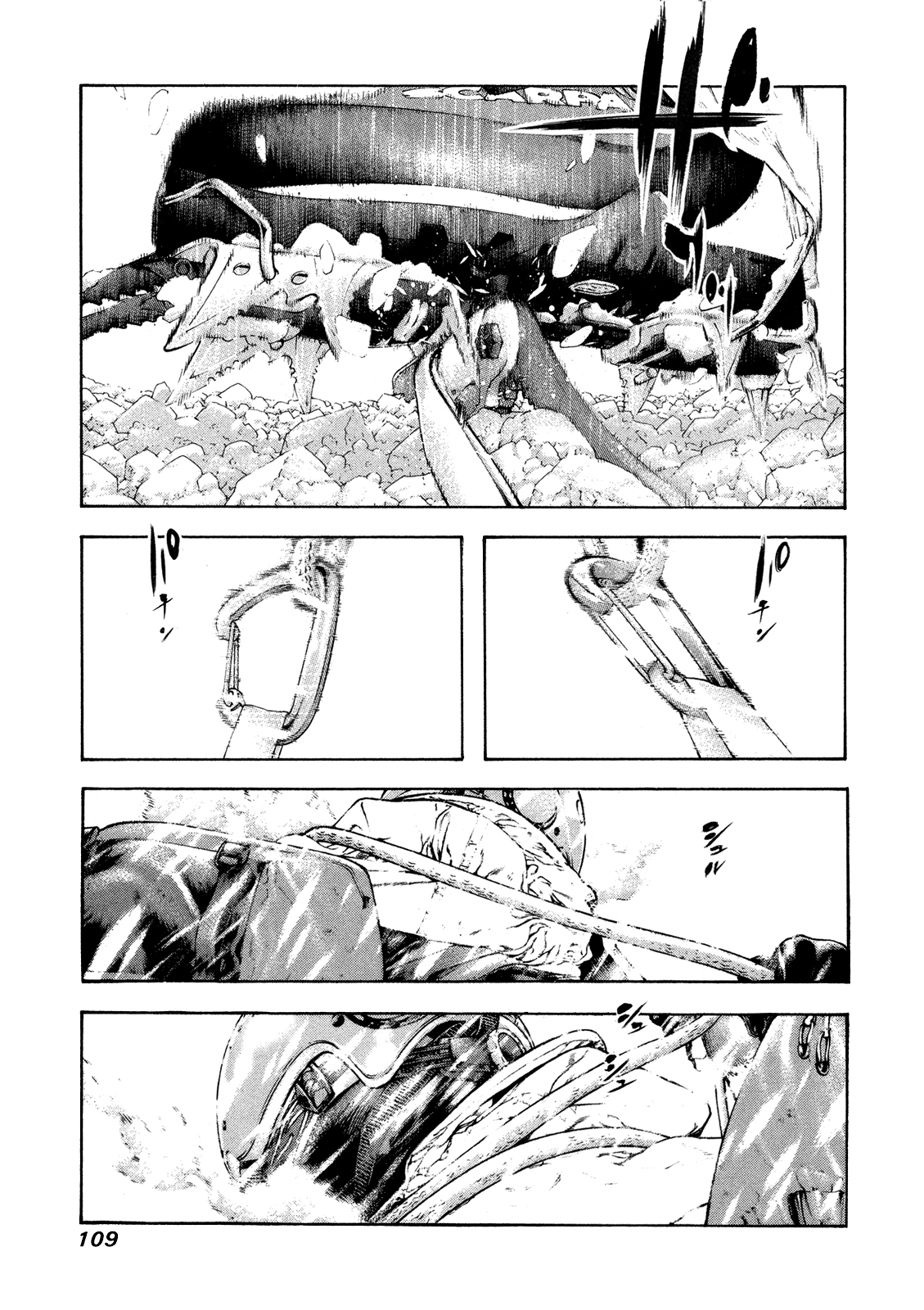Read The Climber ES Manga Online
