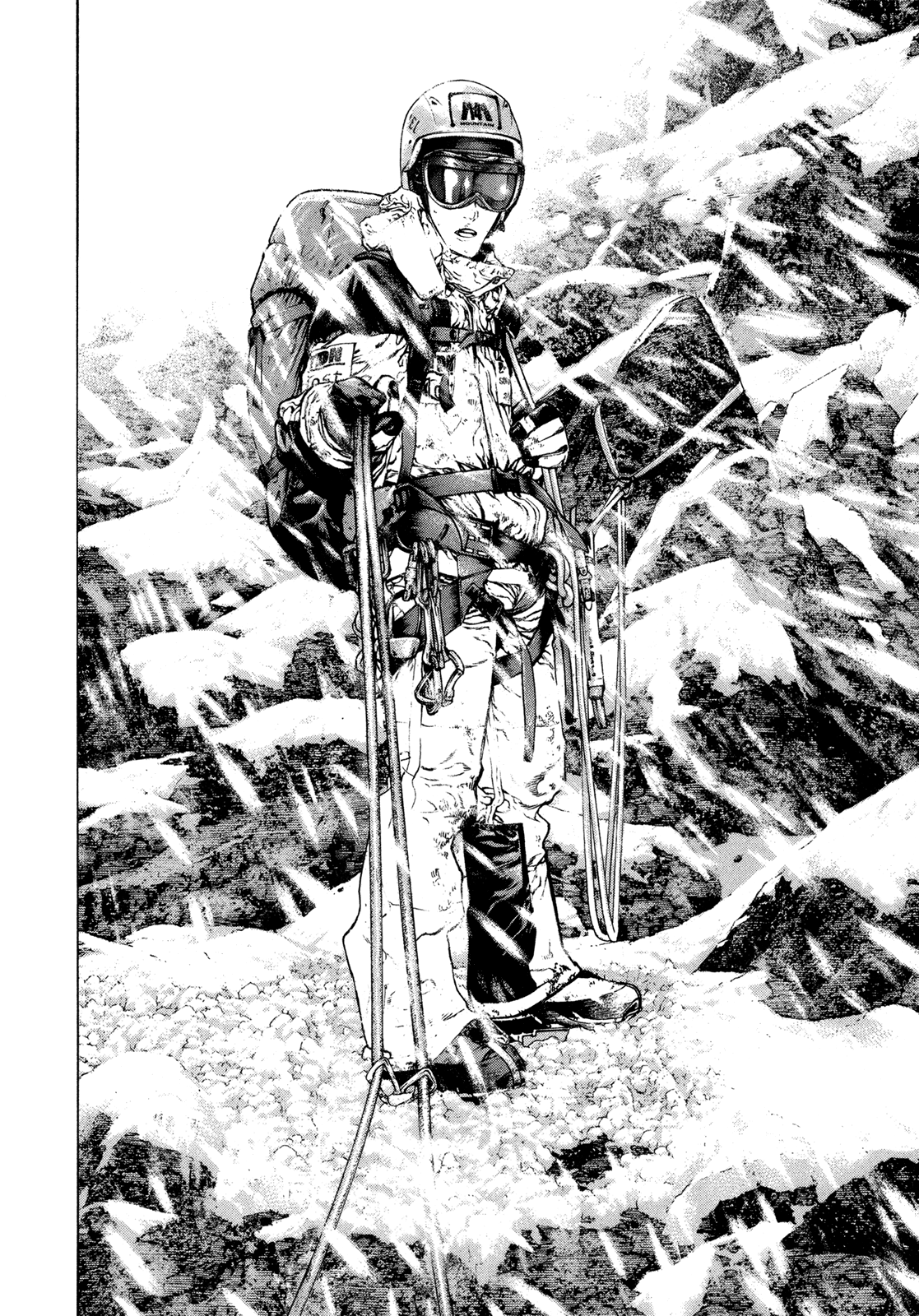 Read The Climber ES Manga Online