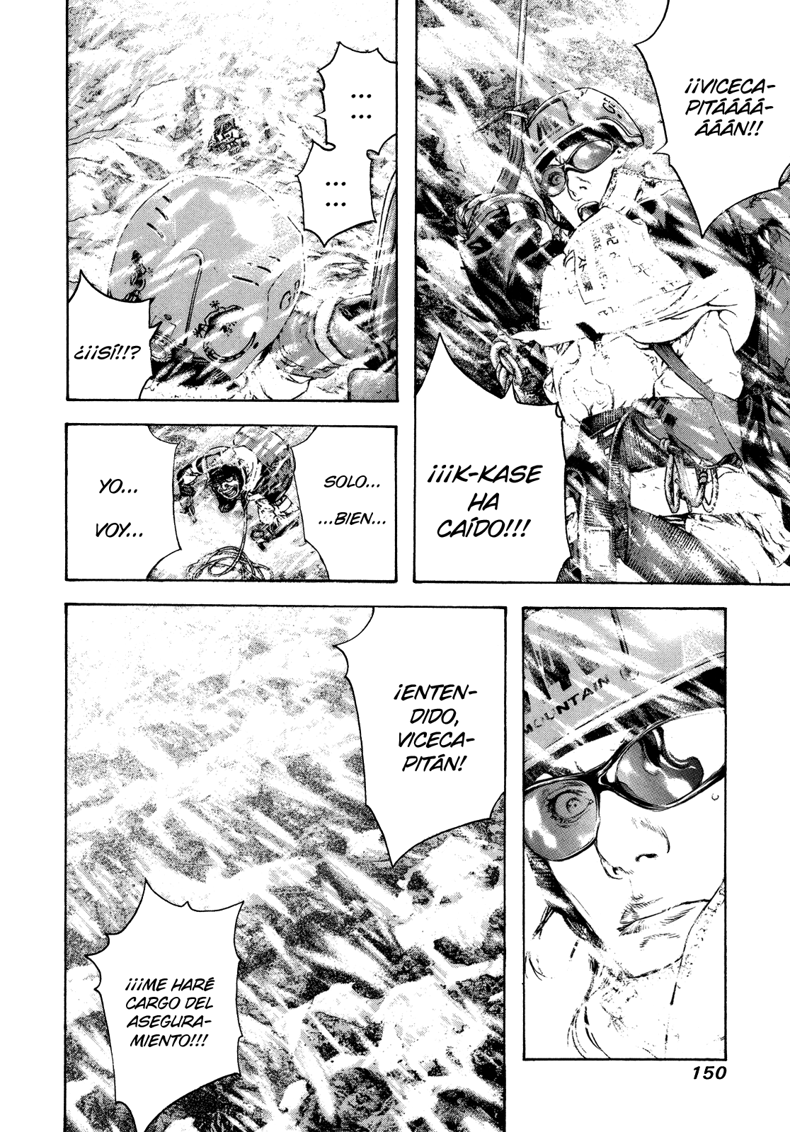 Read The Climber ES Manga Online