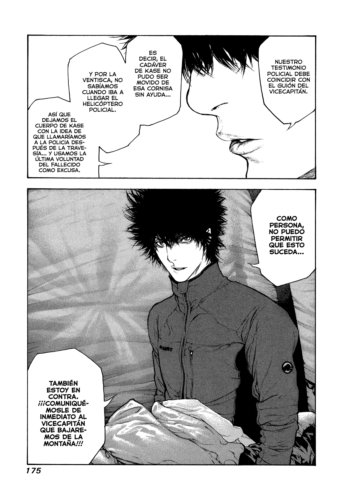 Read The Climber ES Manga Online