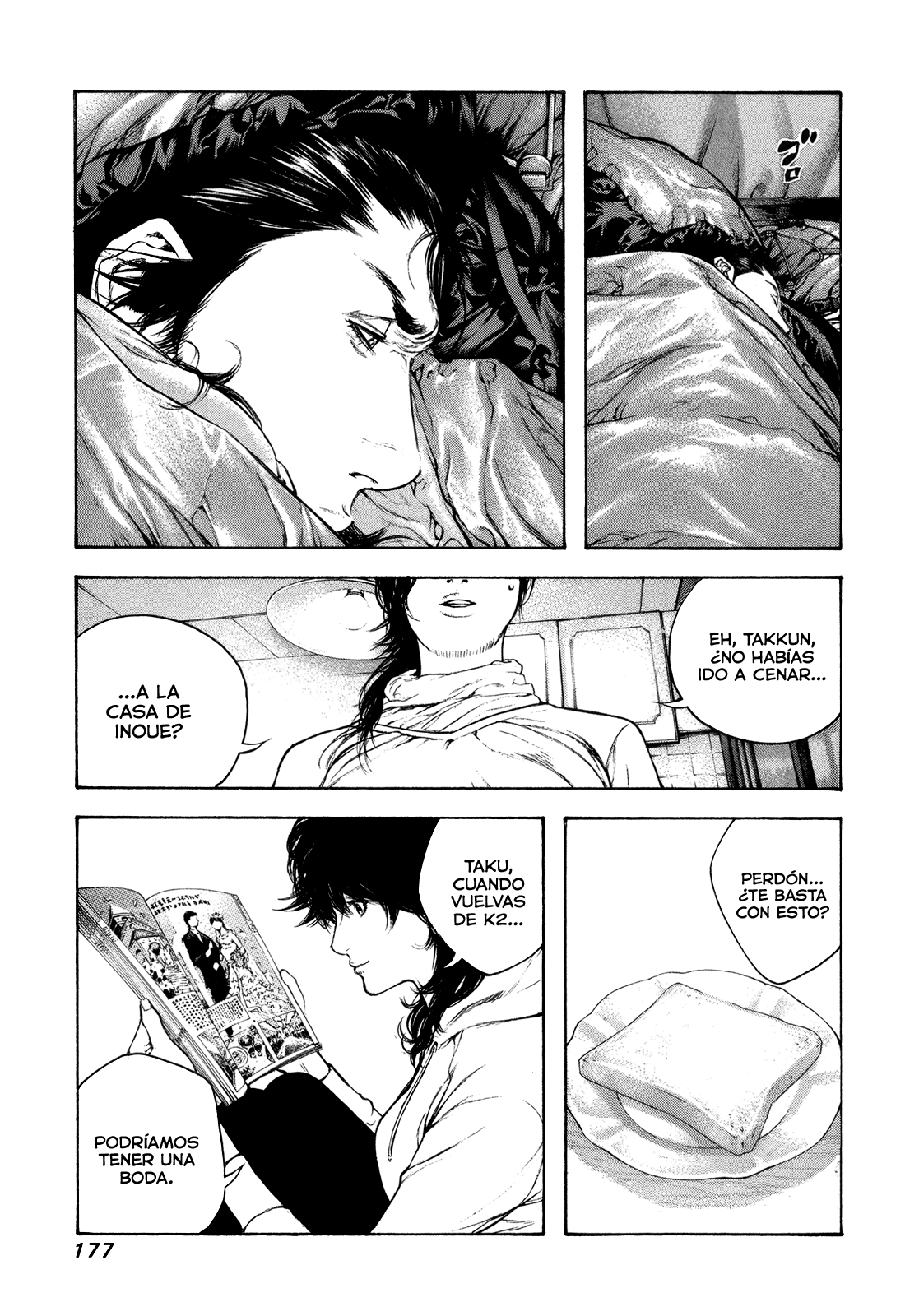 Read The Climber ES Manga Online