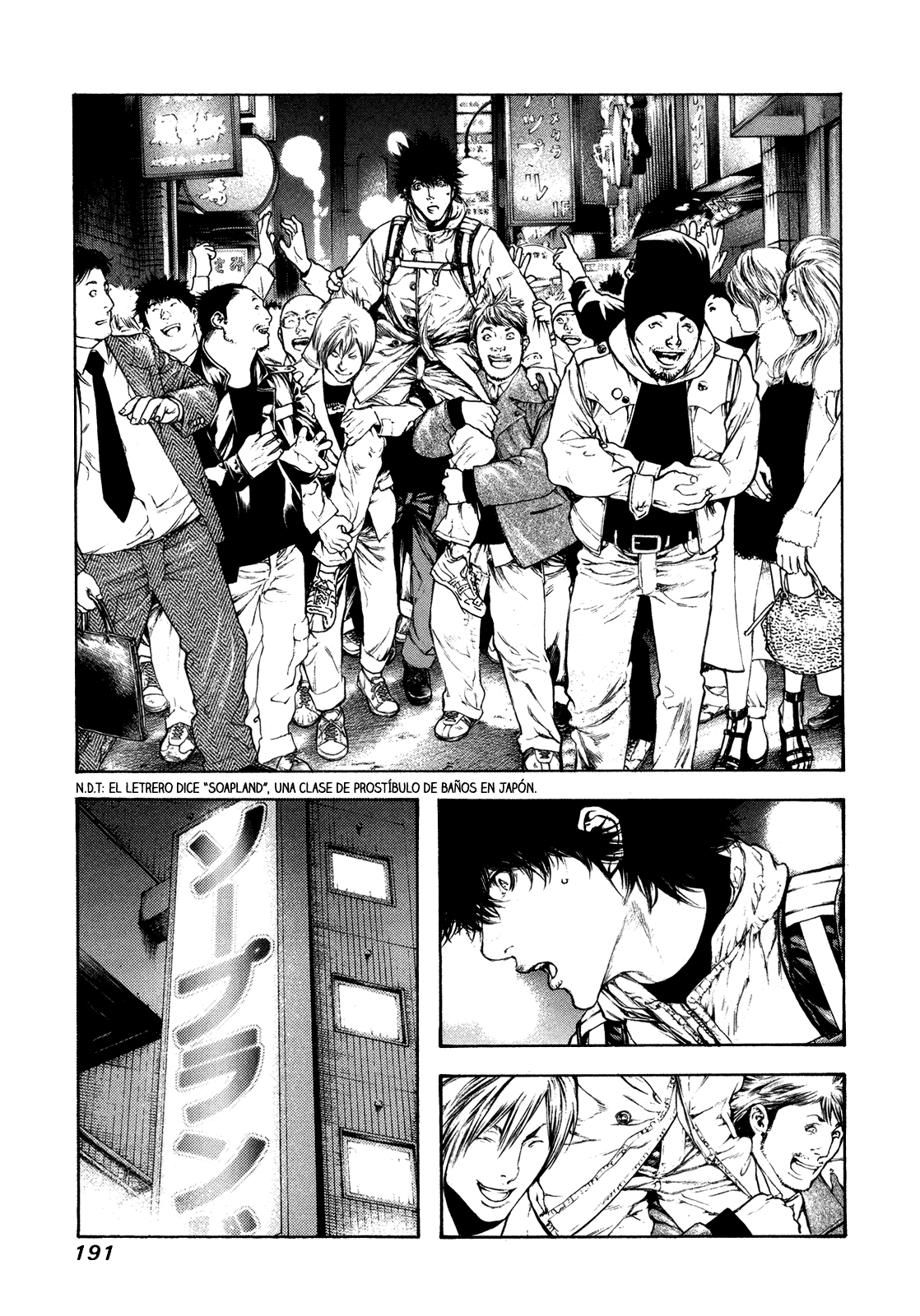 Read The Climber ES Manga Online