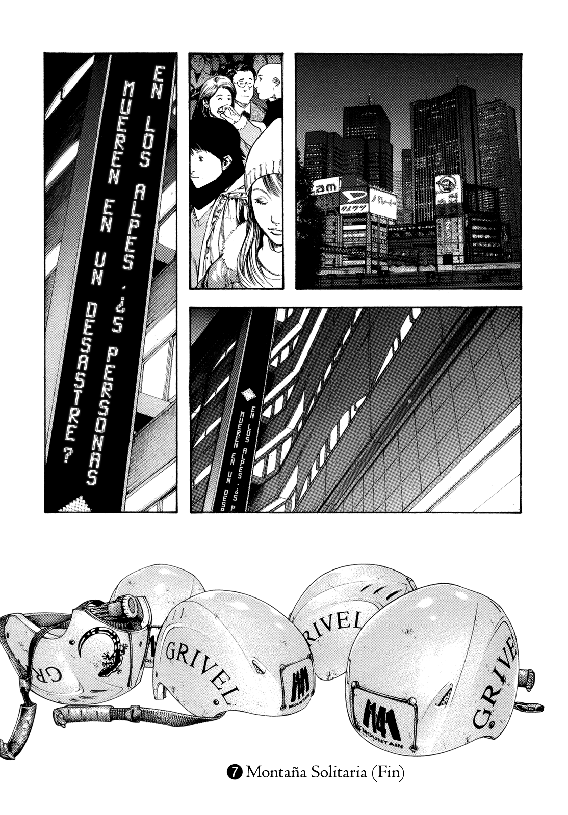 Read The Climber ES Manga Online