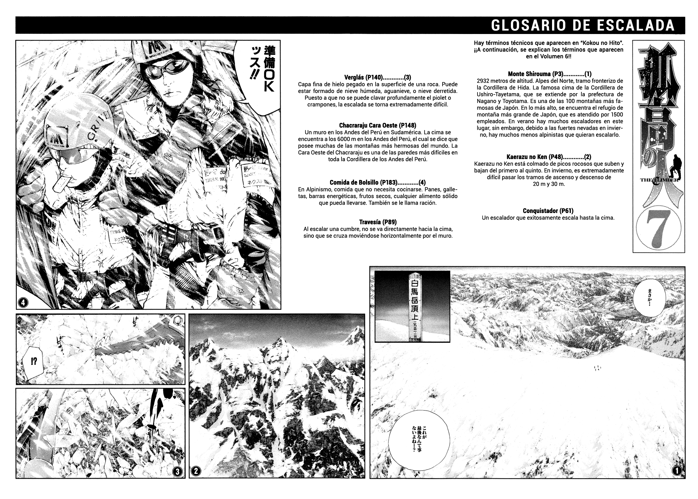 Read The Climber ES Manga Online