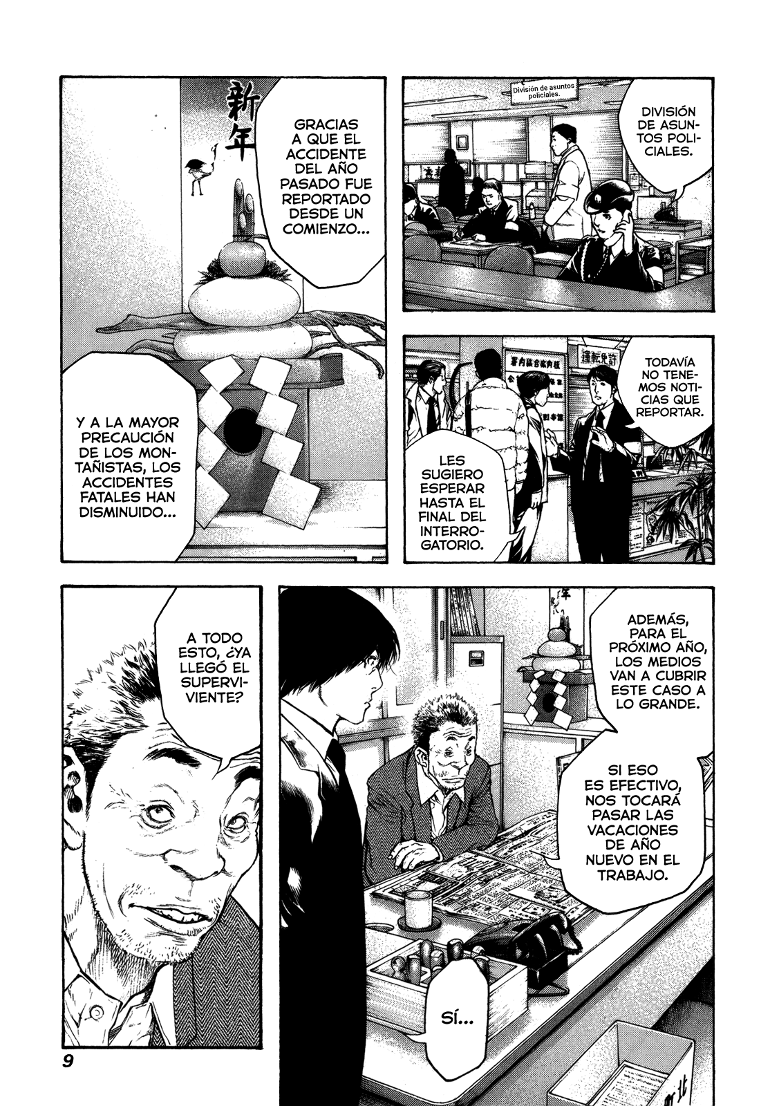 Read The Climber ES Manga Online